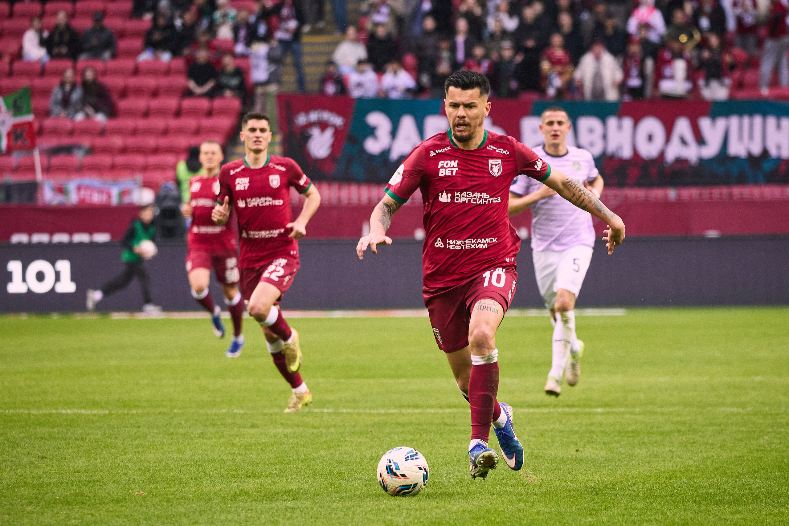 Футбольный матч Рубин — Акрон. Simpleand1