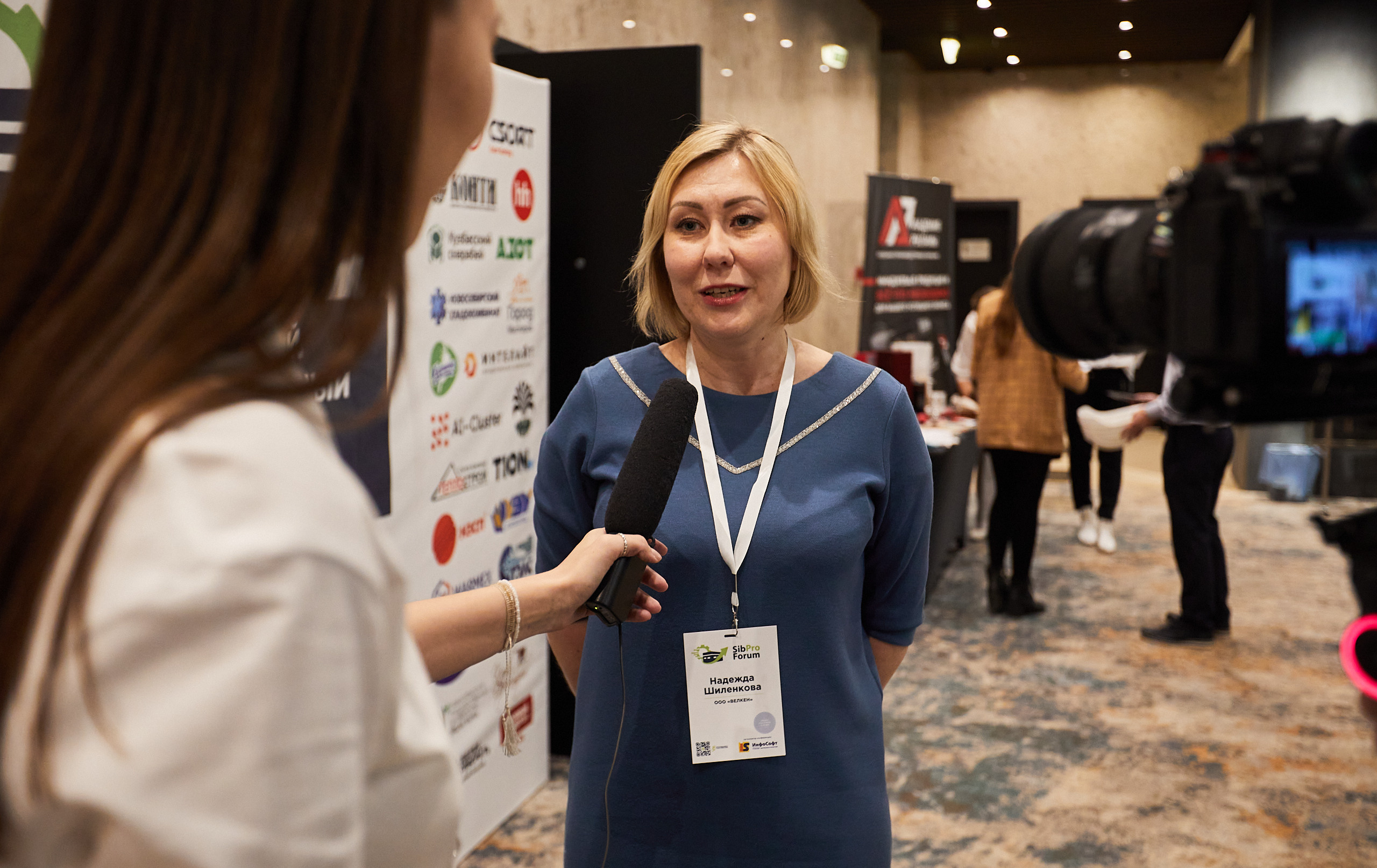 Репортажное и корпоративное портфолио. Репортажный фотограф Новосибирск — Станислав Попов