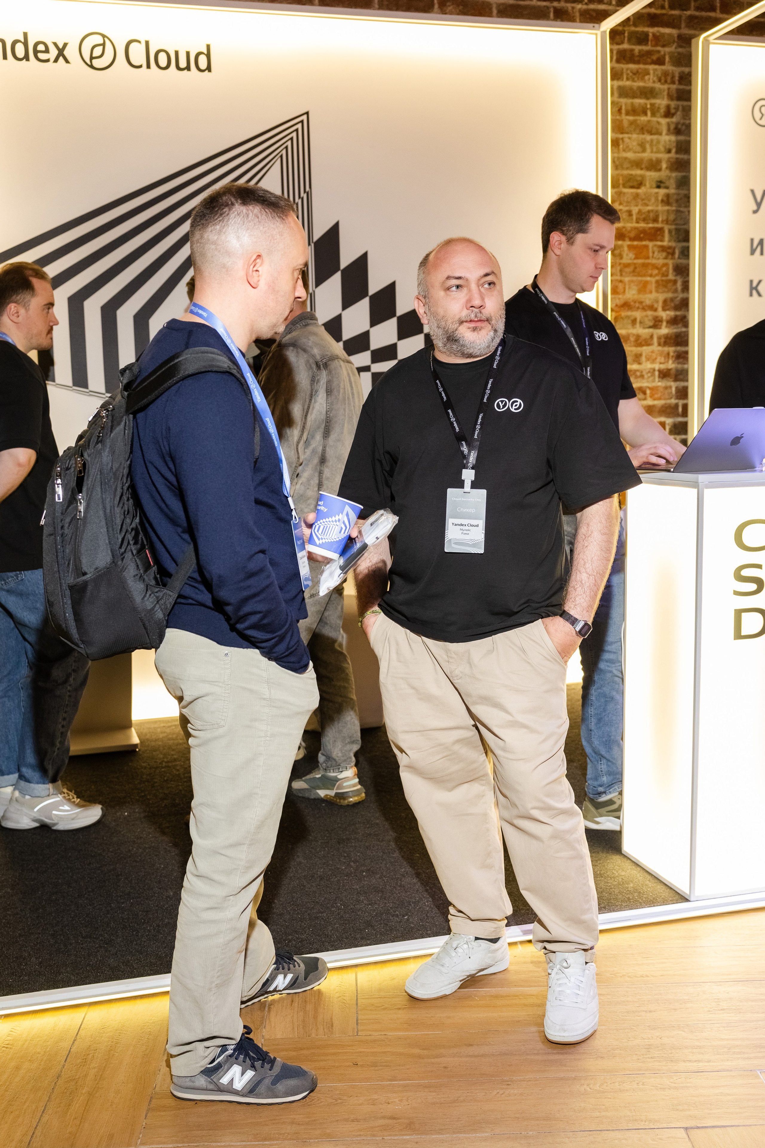 Cloud Security Day. Свадебный репортажный фотограф в Москве