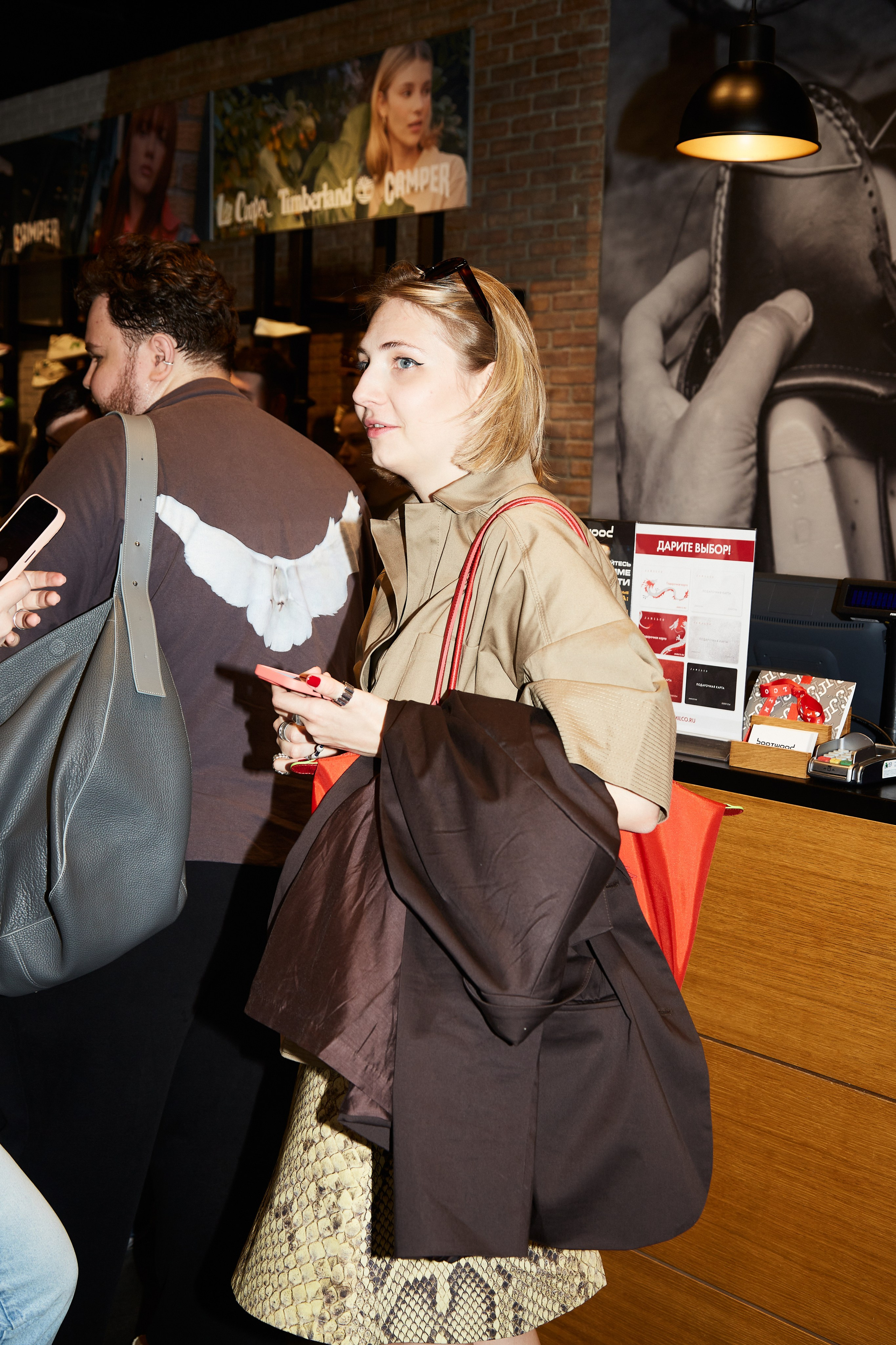 CAMPER. Photographer Daria Ilkevich