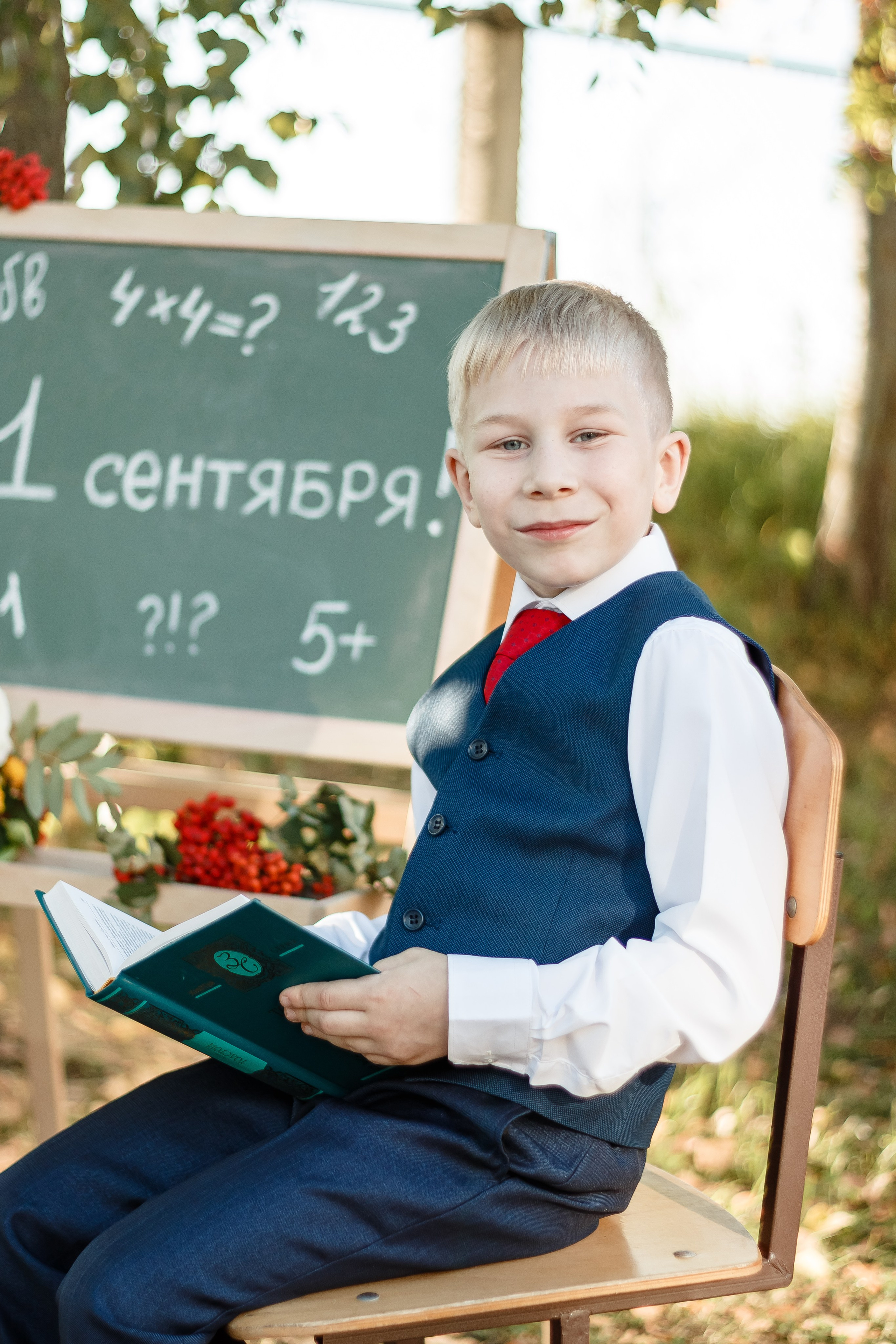 Школьная съёмка. Фотограф Марина Наумова
