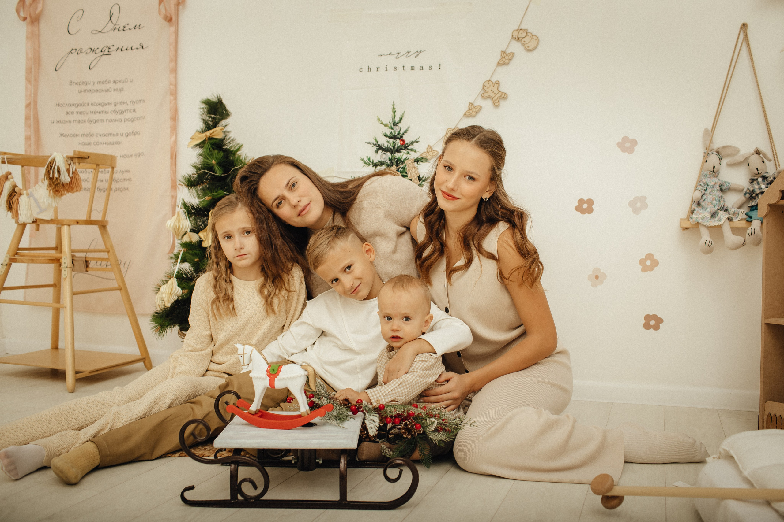 Елена с детьми. Семейный фотограф в Москве и Московской области Лазутина Валентина