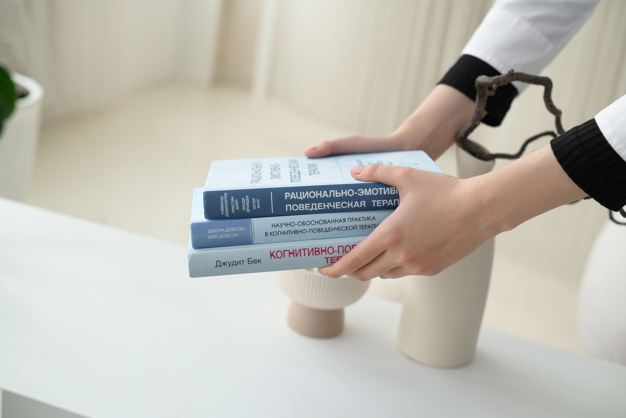 КОНТЕНТ. Главная