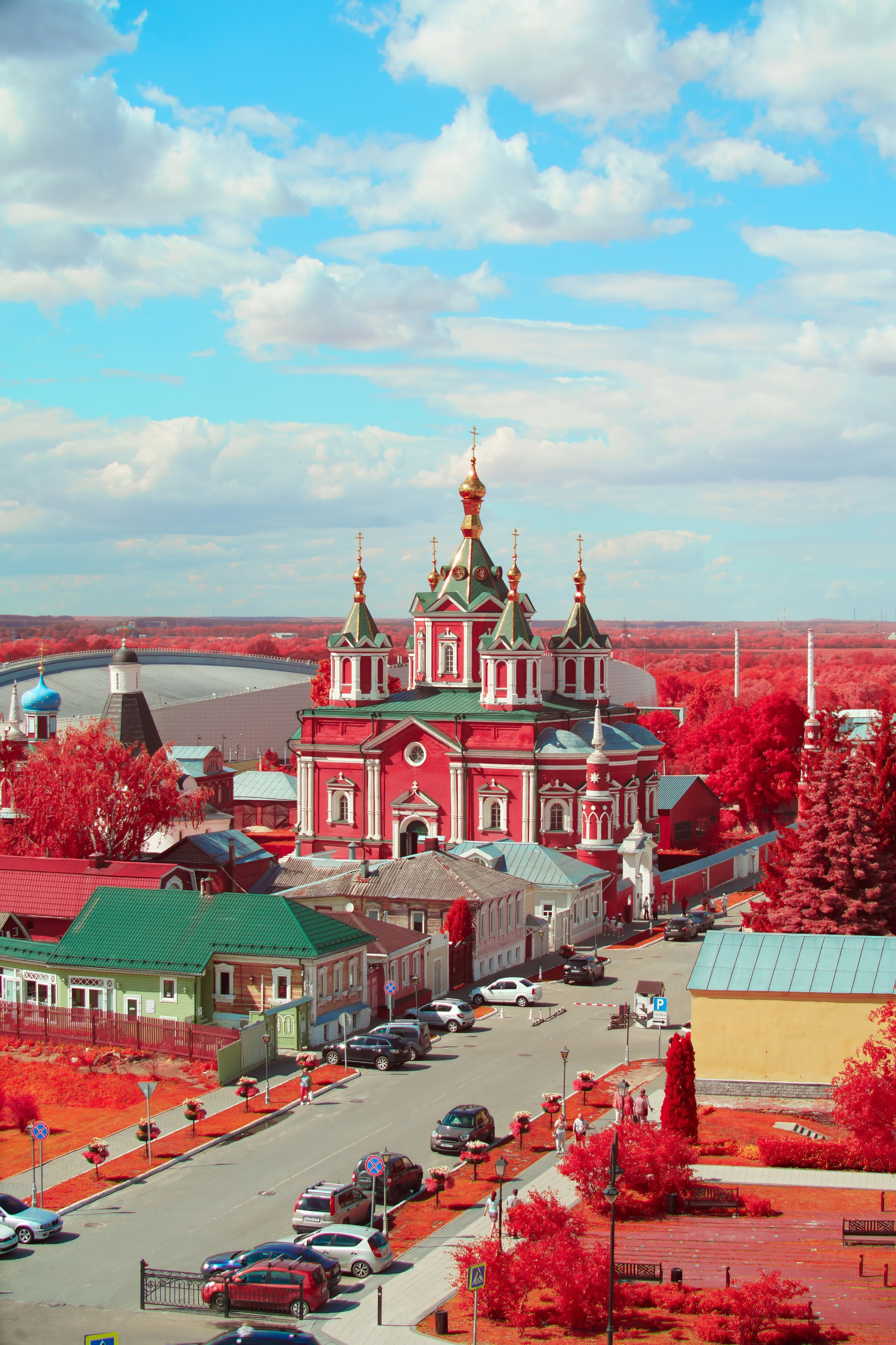 Color — Цветная