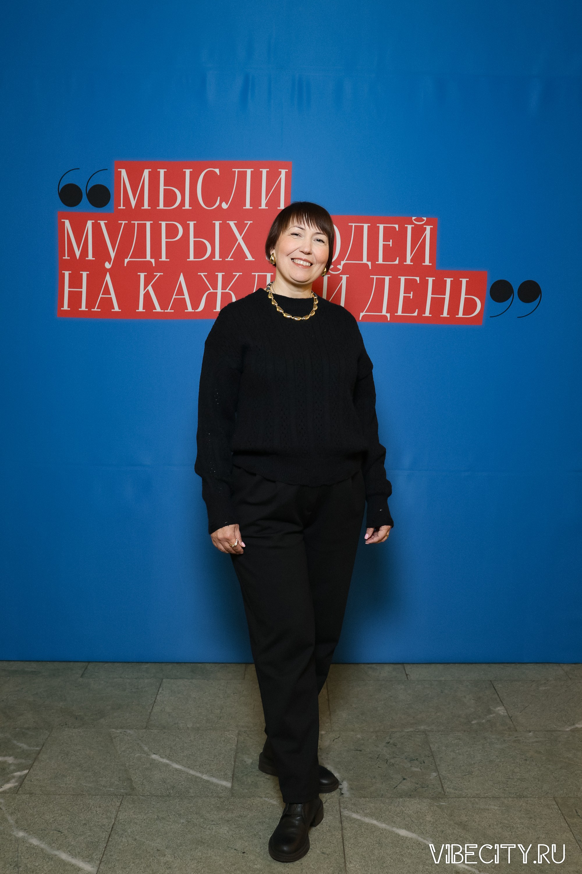 Калининградский Драматический Театр. VIBECITY.RU Вайб Сити Ру Фоторепортажи Фотоотчеты Калининград