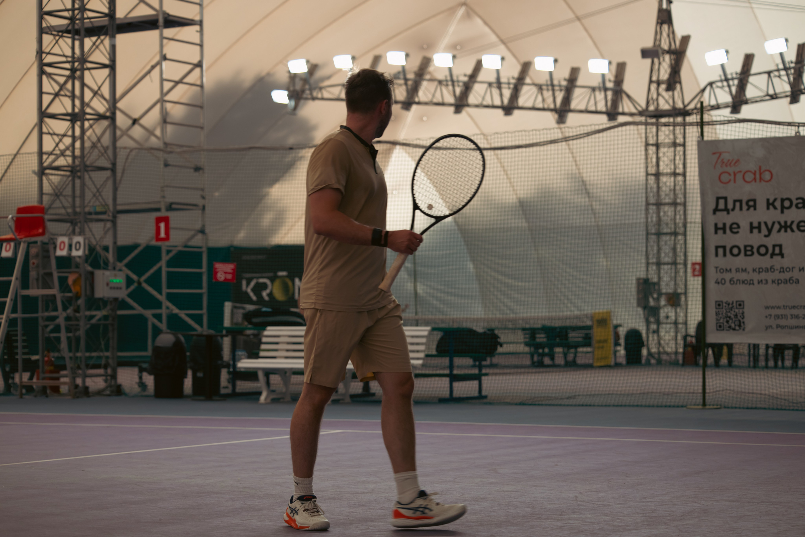 SPORT. DRIPSTOCK MAG