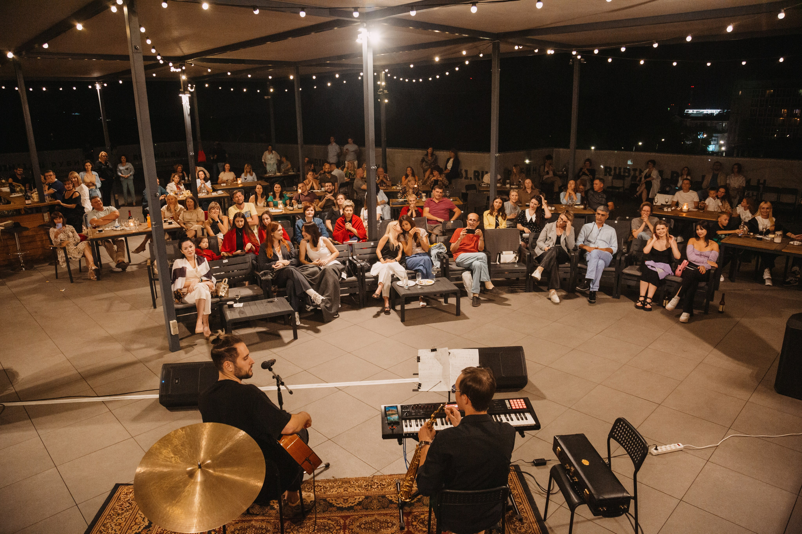Hills Trio. Главная