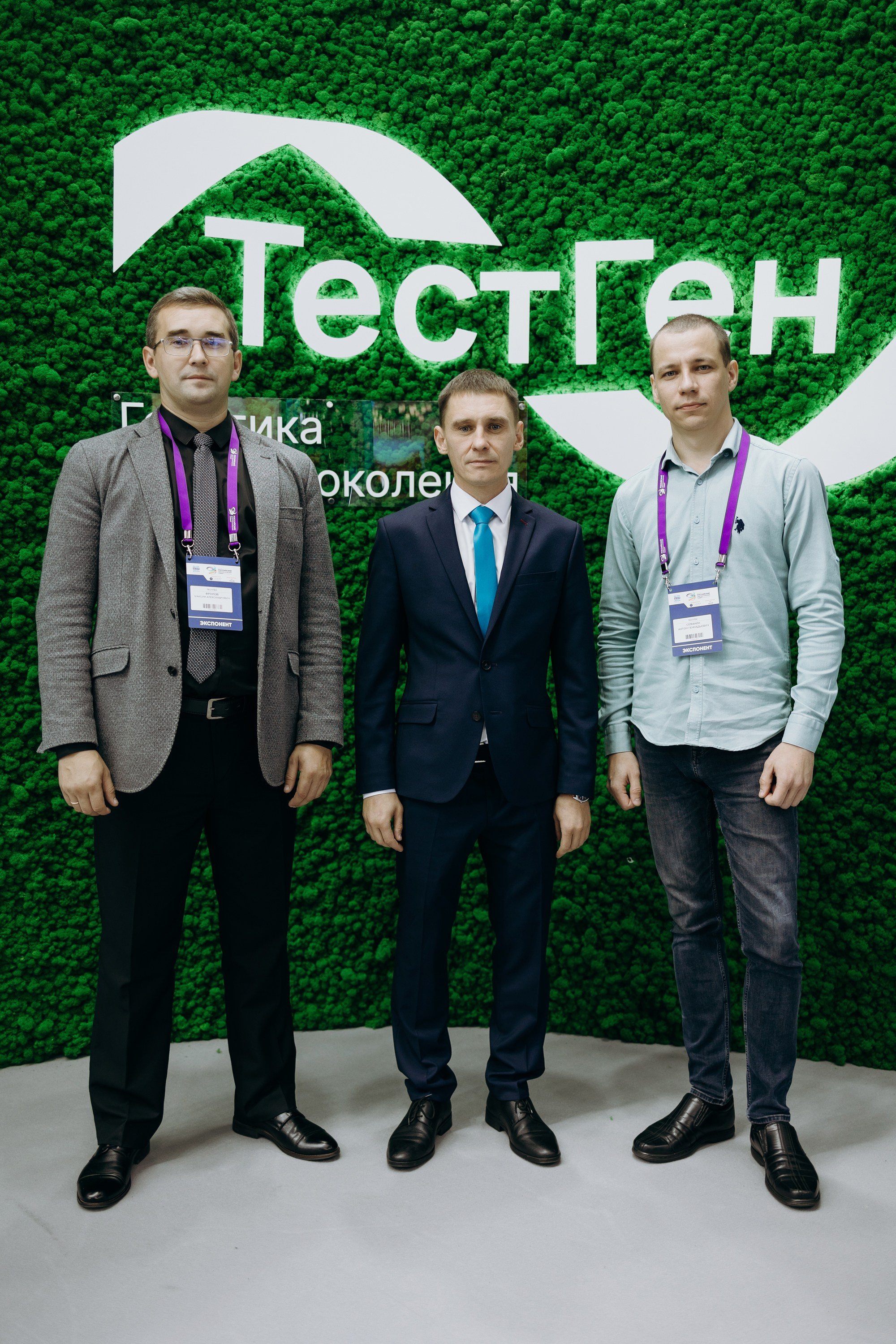 ТестГен. Репортажный и свадебный фотограф в Москве Лена Таращенко