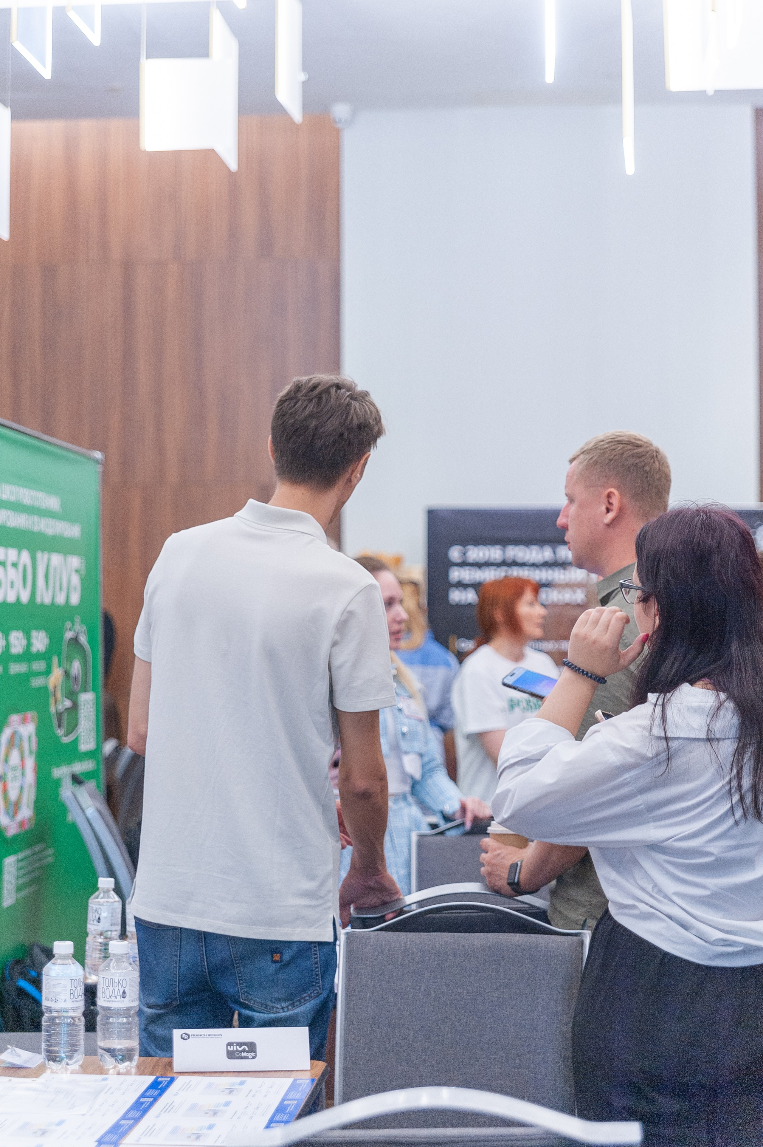 Фотосессия конференции в краснодаре