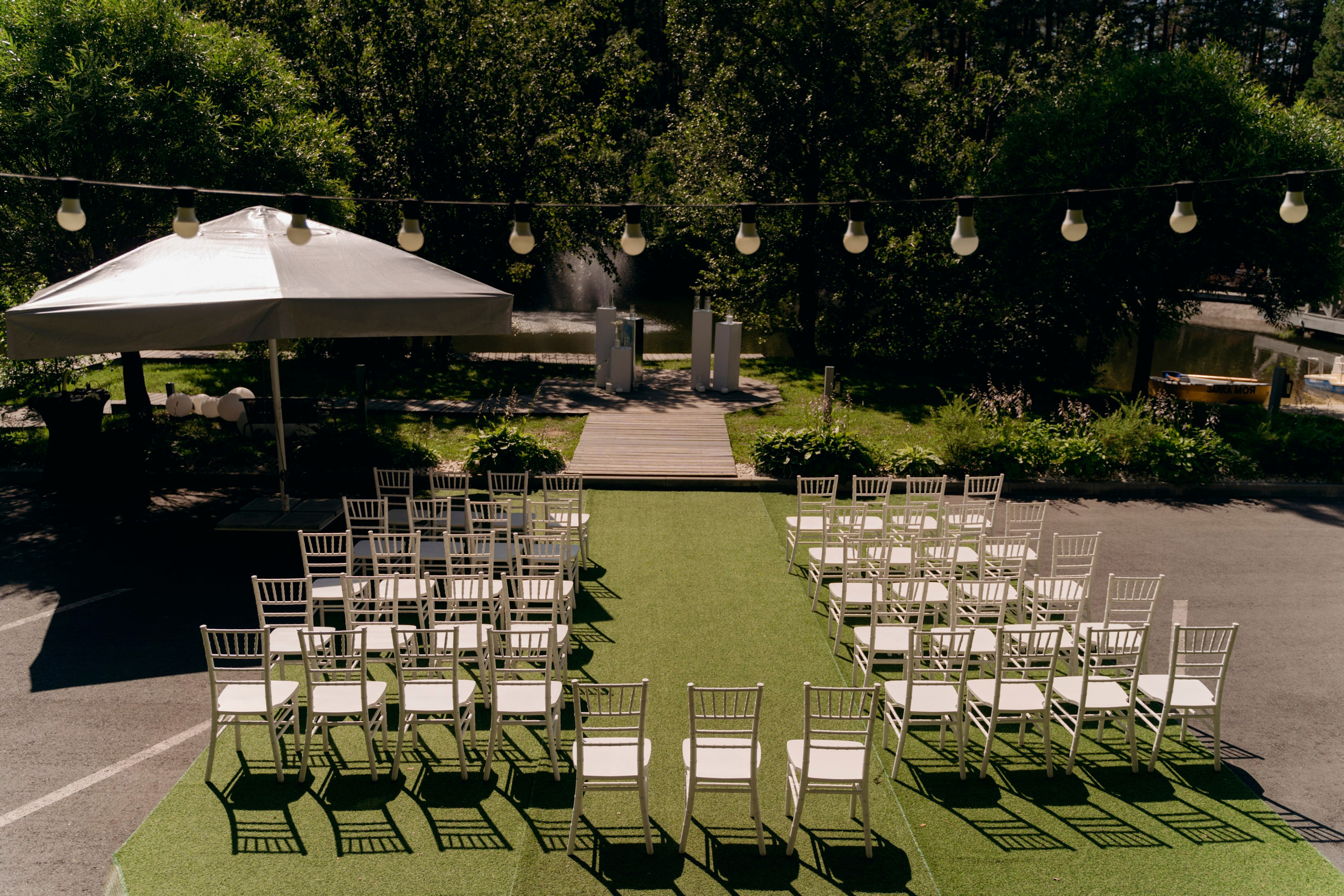 Игорь и Катя. Фотограф Екатеринбург