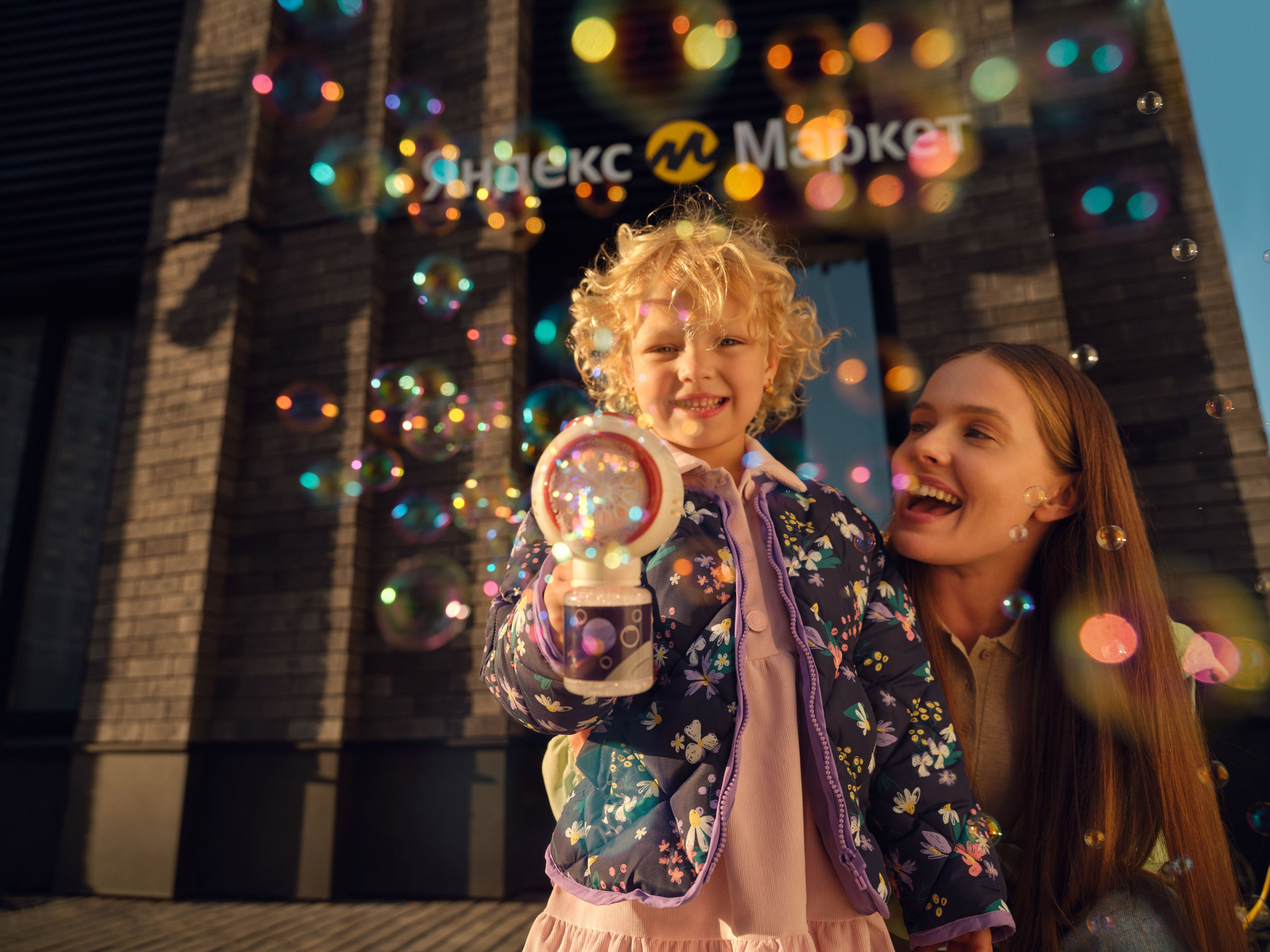 Фотограф: Иван Князев, Художница по гриму: Кузнецова Екатерина, ассистент художницы по гриму: Лагутова Мария