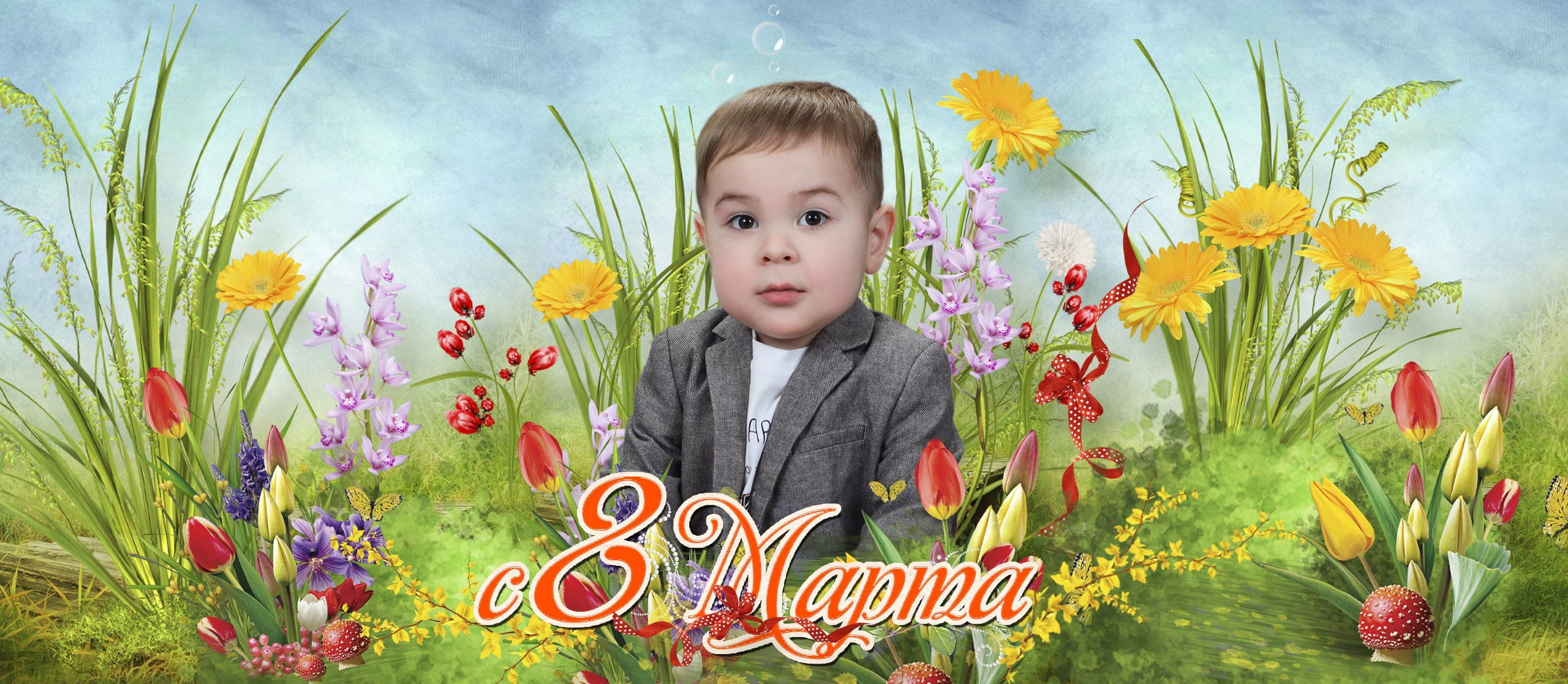 Фотокружки. Детская выездная фотостудия