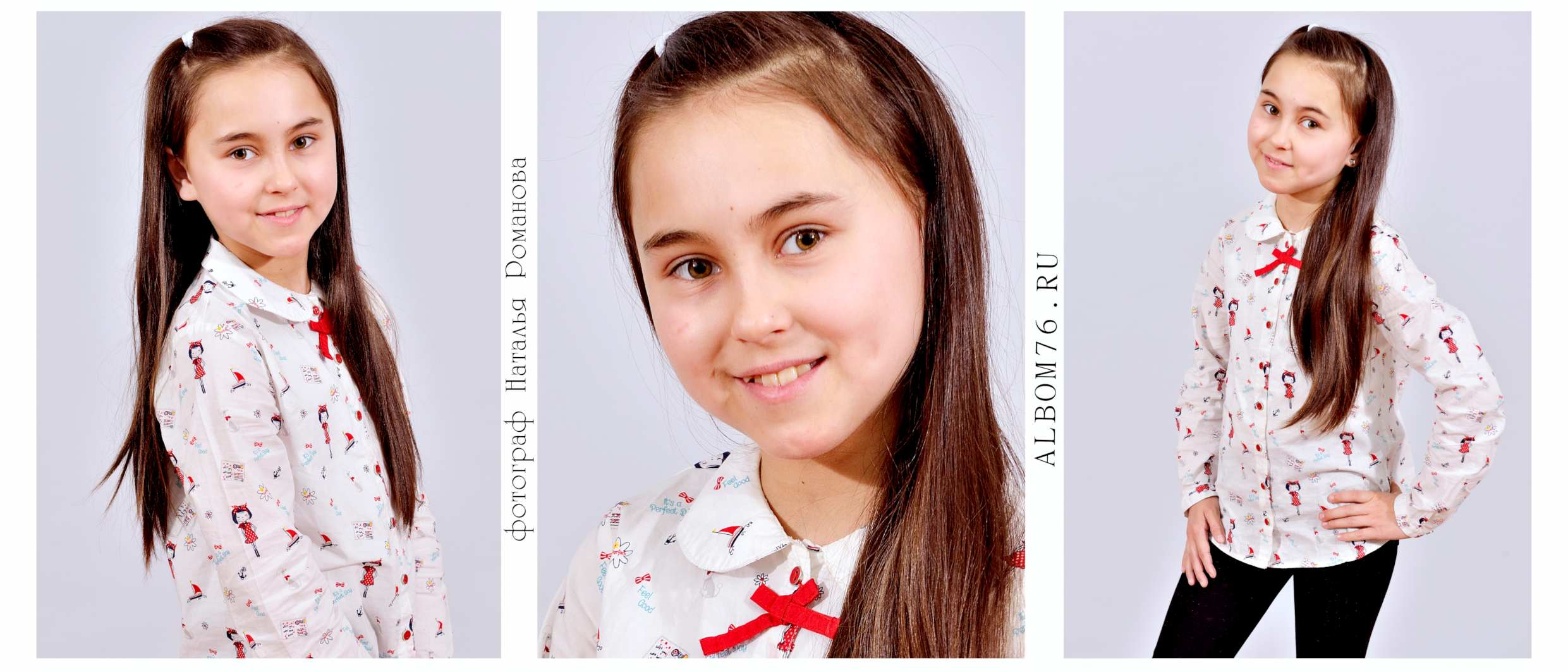Портреты первоклассников и выпускников начальной школы. Фотограф в Ярославле Наталья Романова. Выпускные альбомы для детского сада, начальной и средней школы