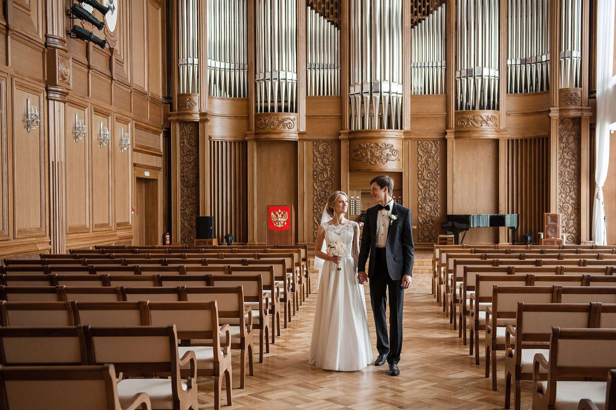 Сергей и Екатерина