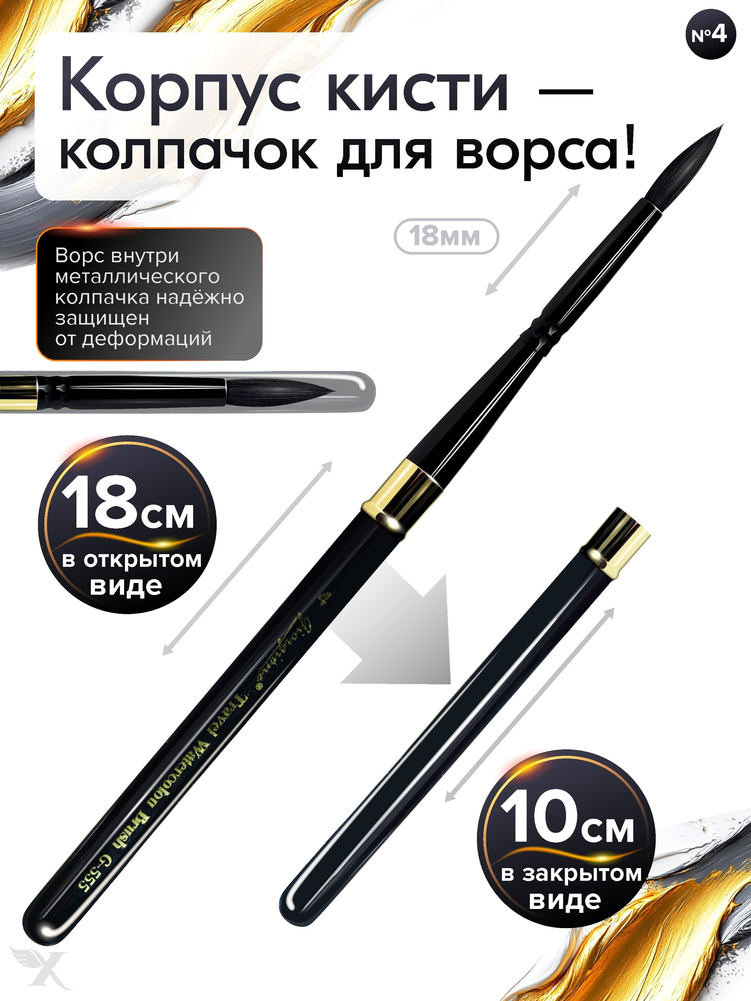 Инфографика и дизайн. XennArt — Графический дизайн, видеообзоры, инфографика, векторная иллюстрация и искусство живыми материалами
