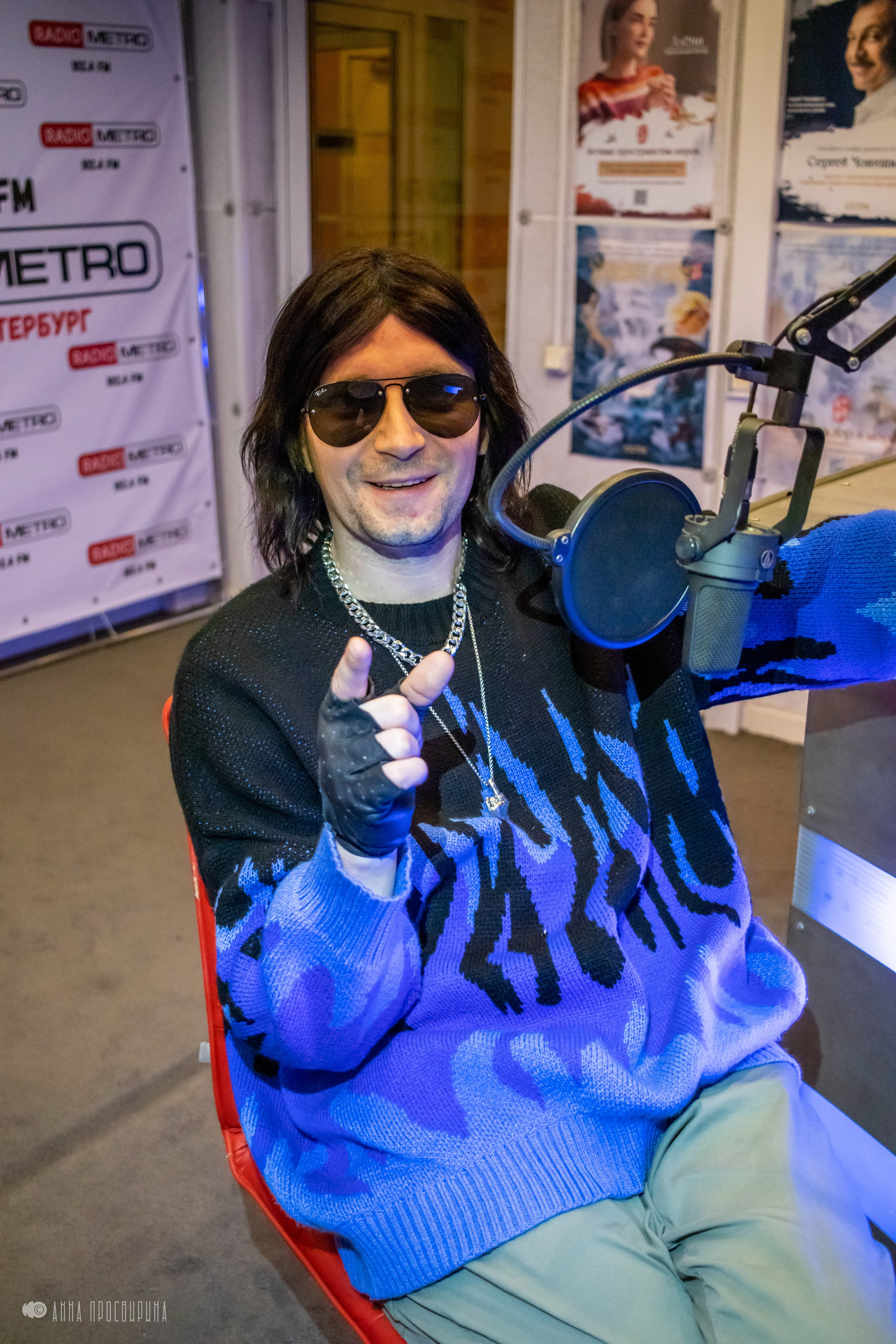 Дайджест съемок программы Лены Лариной на Радио Метро. Ваш фотограф в Санкт-Петербурге Анна Просвирина