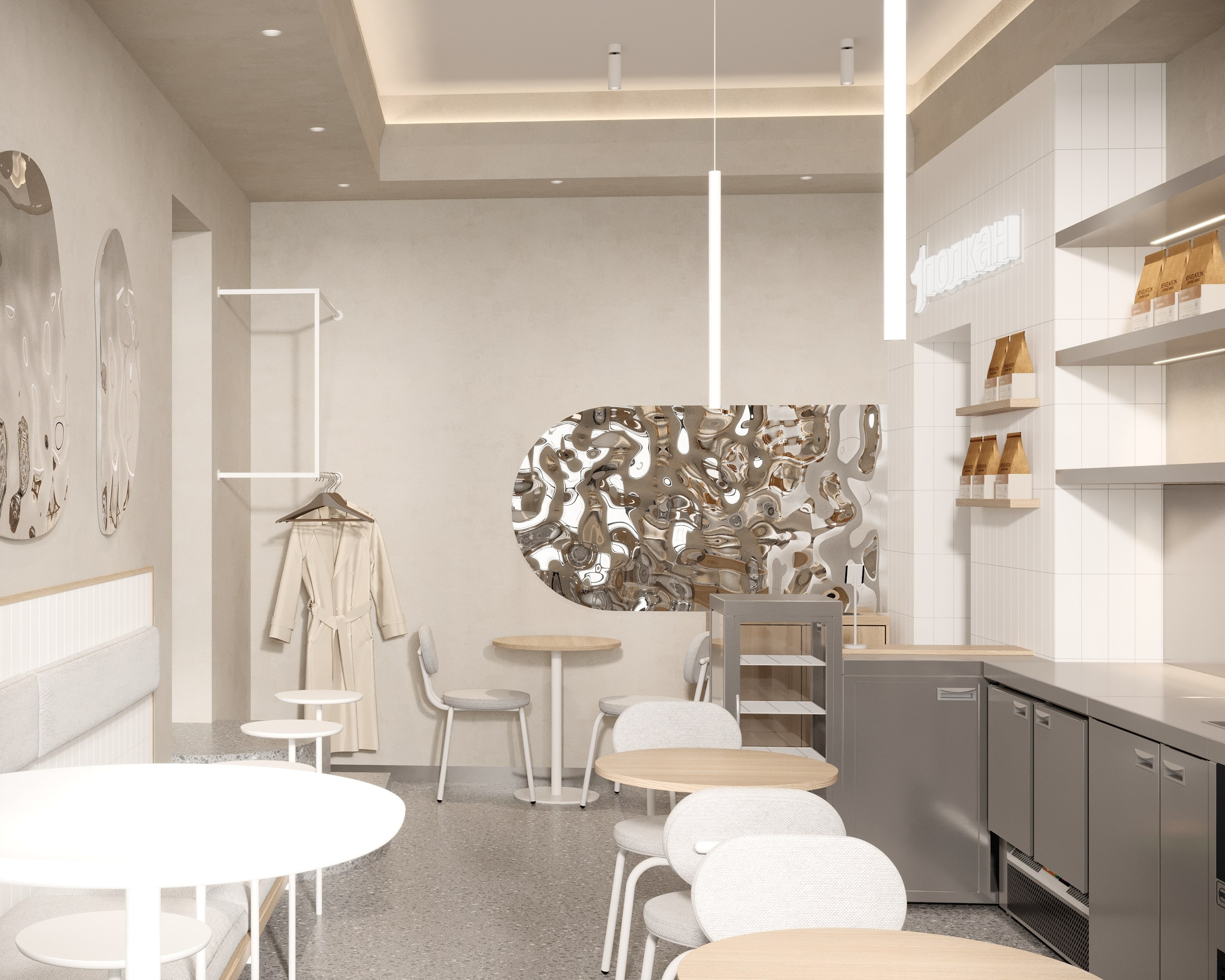 Дизайн кофейни Полкан на Черном озере Казань. Архитектор-дизайнер в Казани