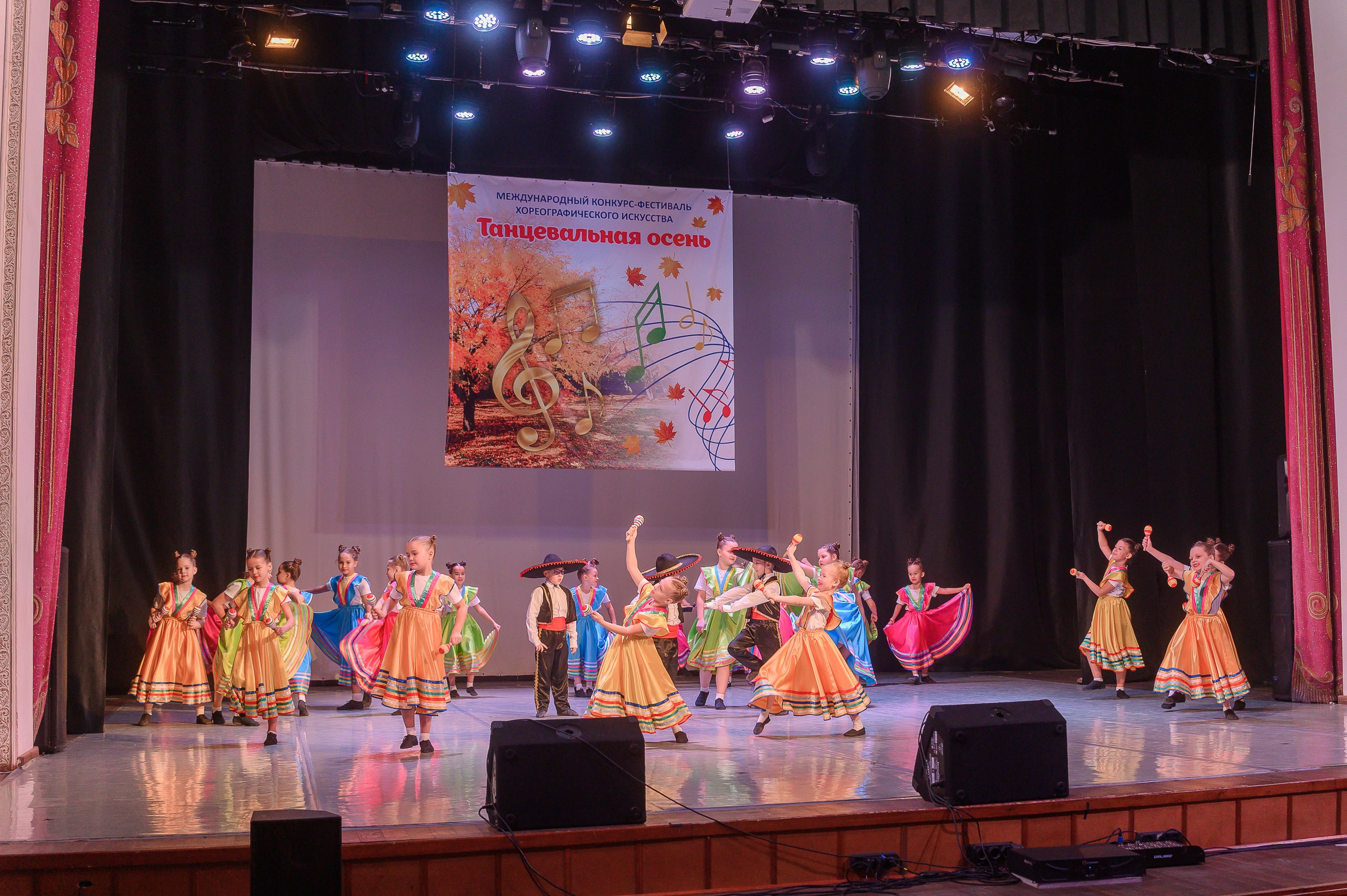 Конкурс «Танцевальная Осень». Фотограф в Кемерово Владислав Шульц