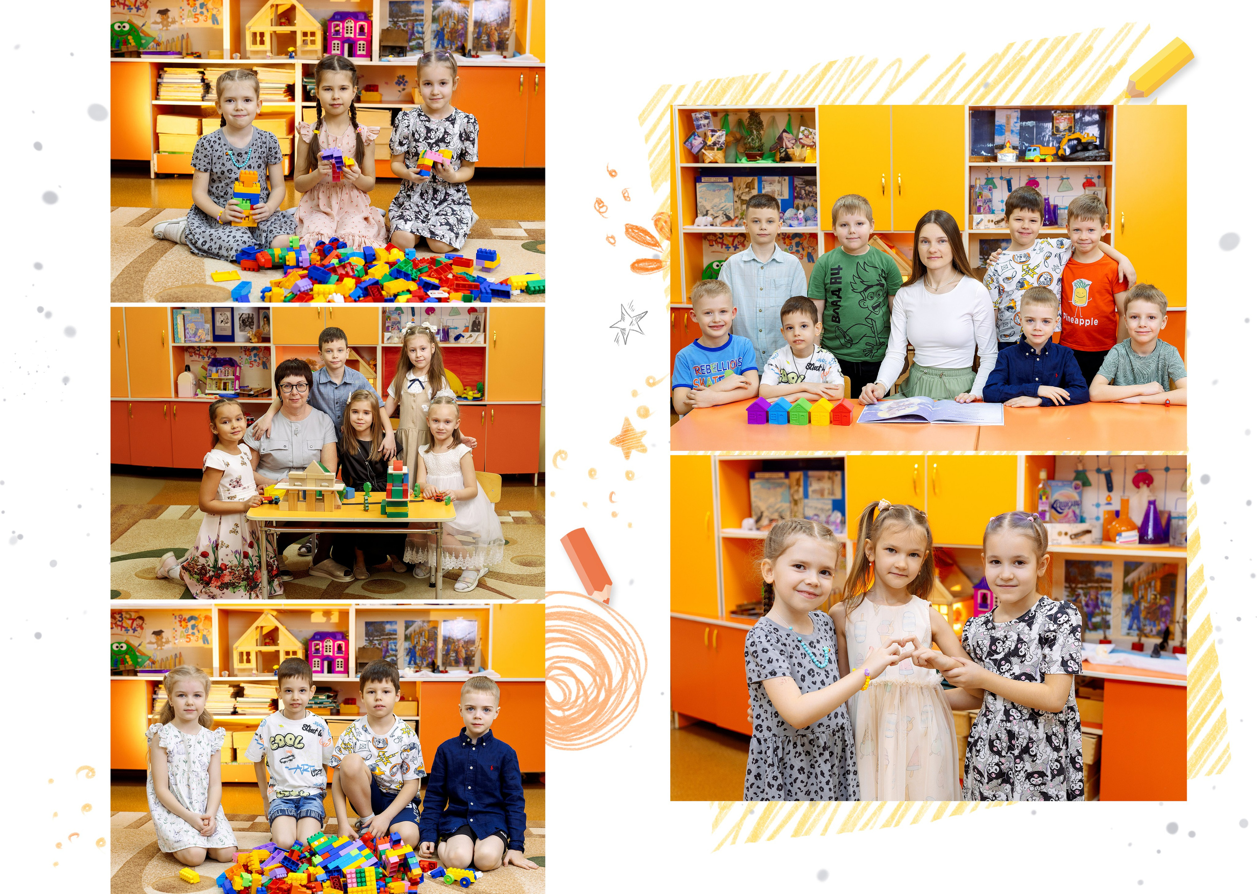 Альбом на 10 разворотов (3800). Proklassnoephoto