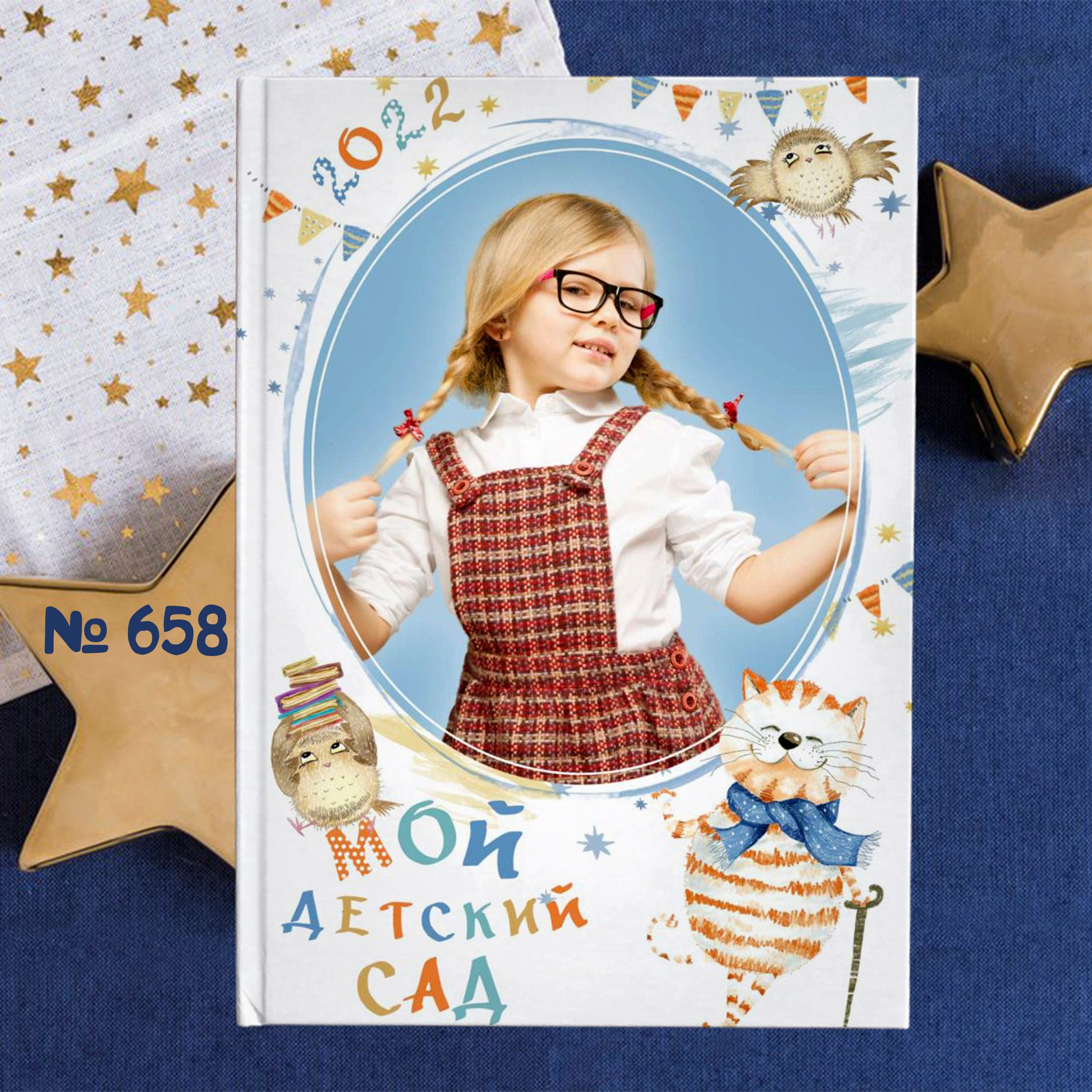 Михайлова. Medlori fotobook Выпускные альбомы в Липецке Лариса Медведева