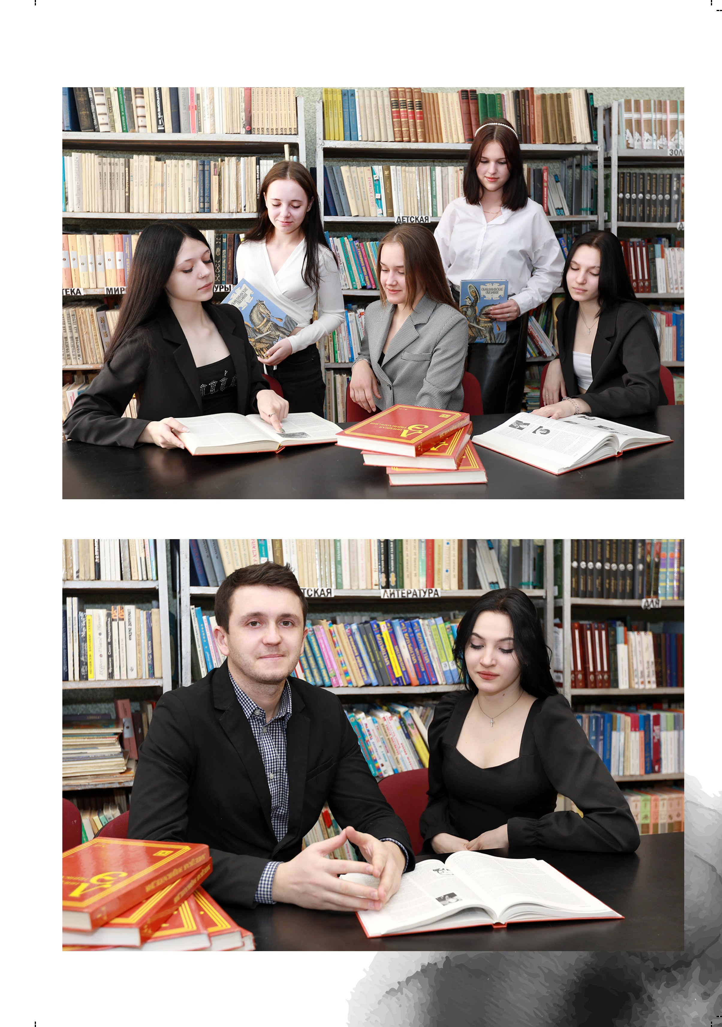 Medlori Выпускные альбомы для 9 и 11 классов. Medlori fotobook Выпускные альбомы в Липецке Лариса Медведева