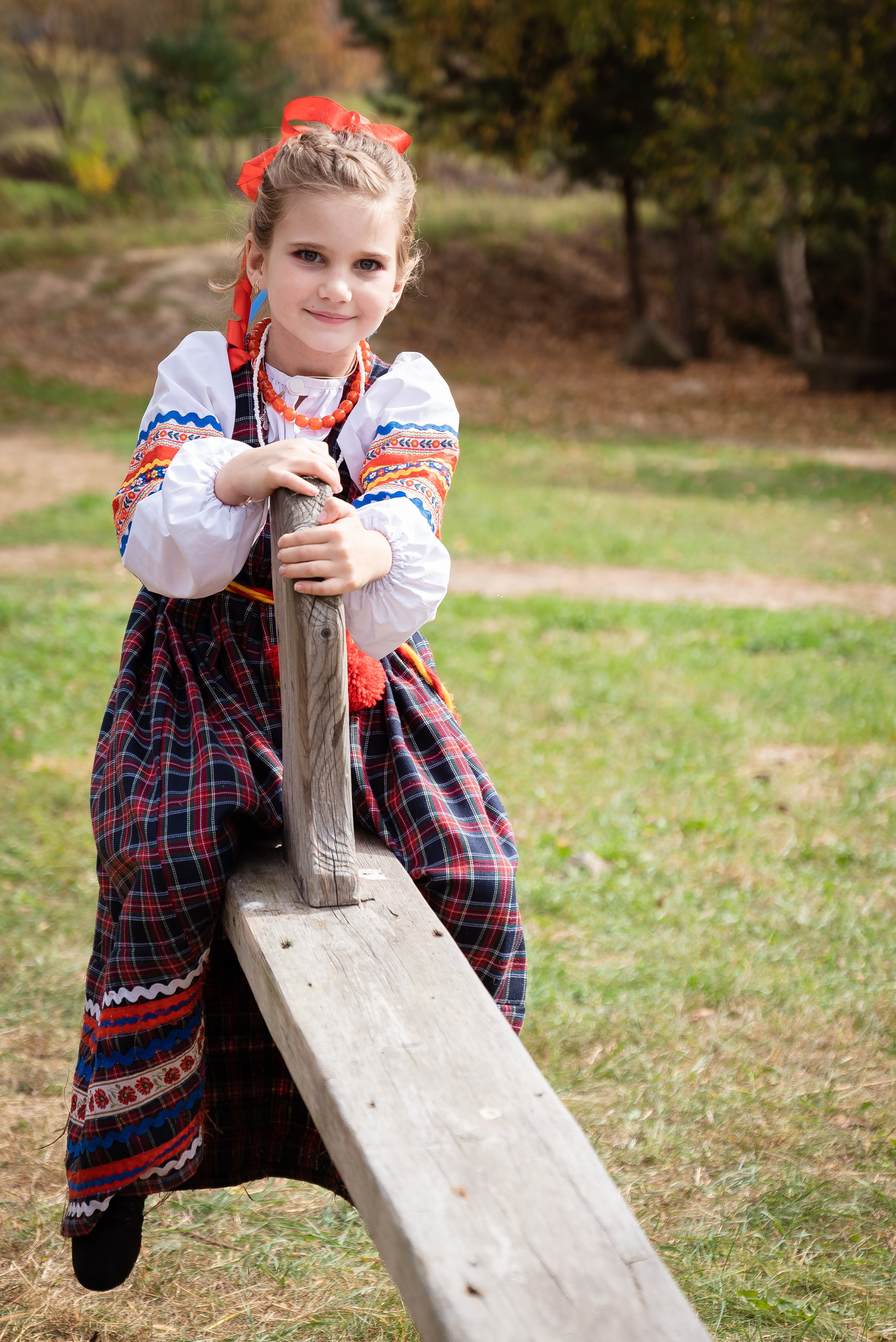 Славица и Верея