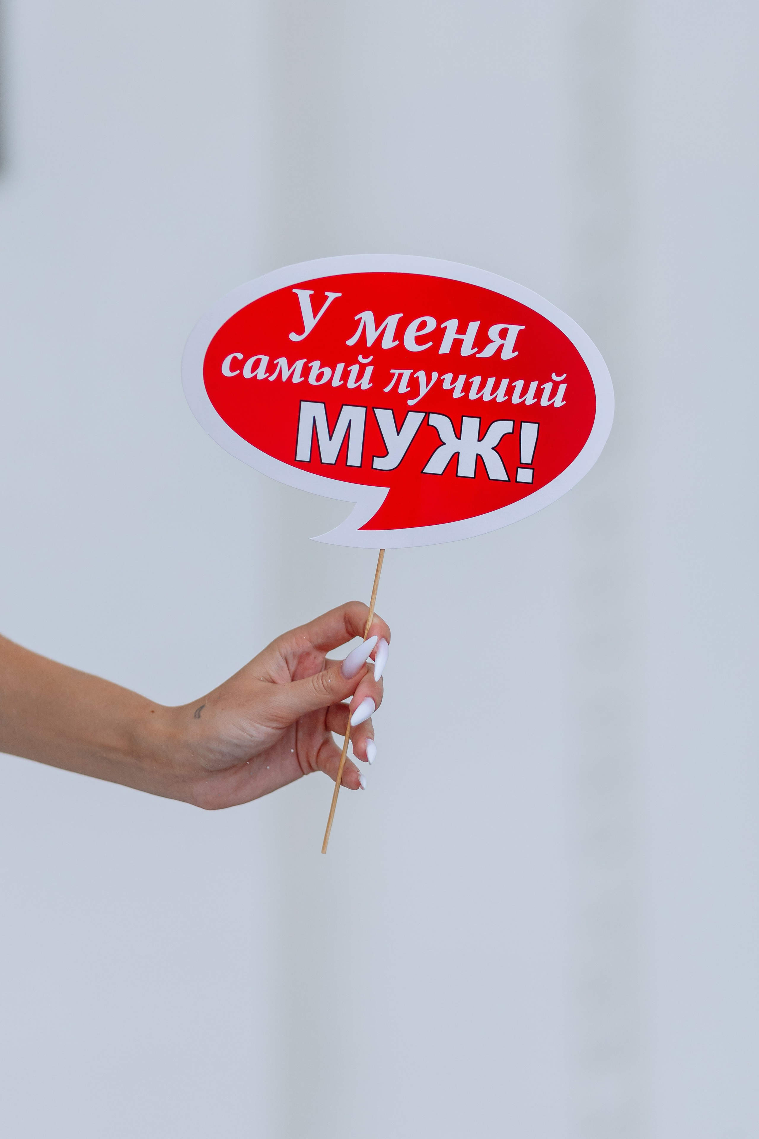 Wedding Максим и Александра. Свадебный и семейный фотограф в г. Краснодаре Олеся Токарь