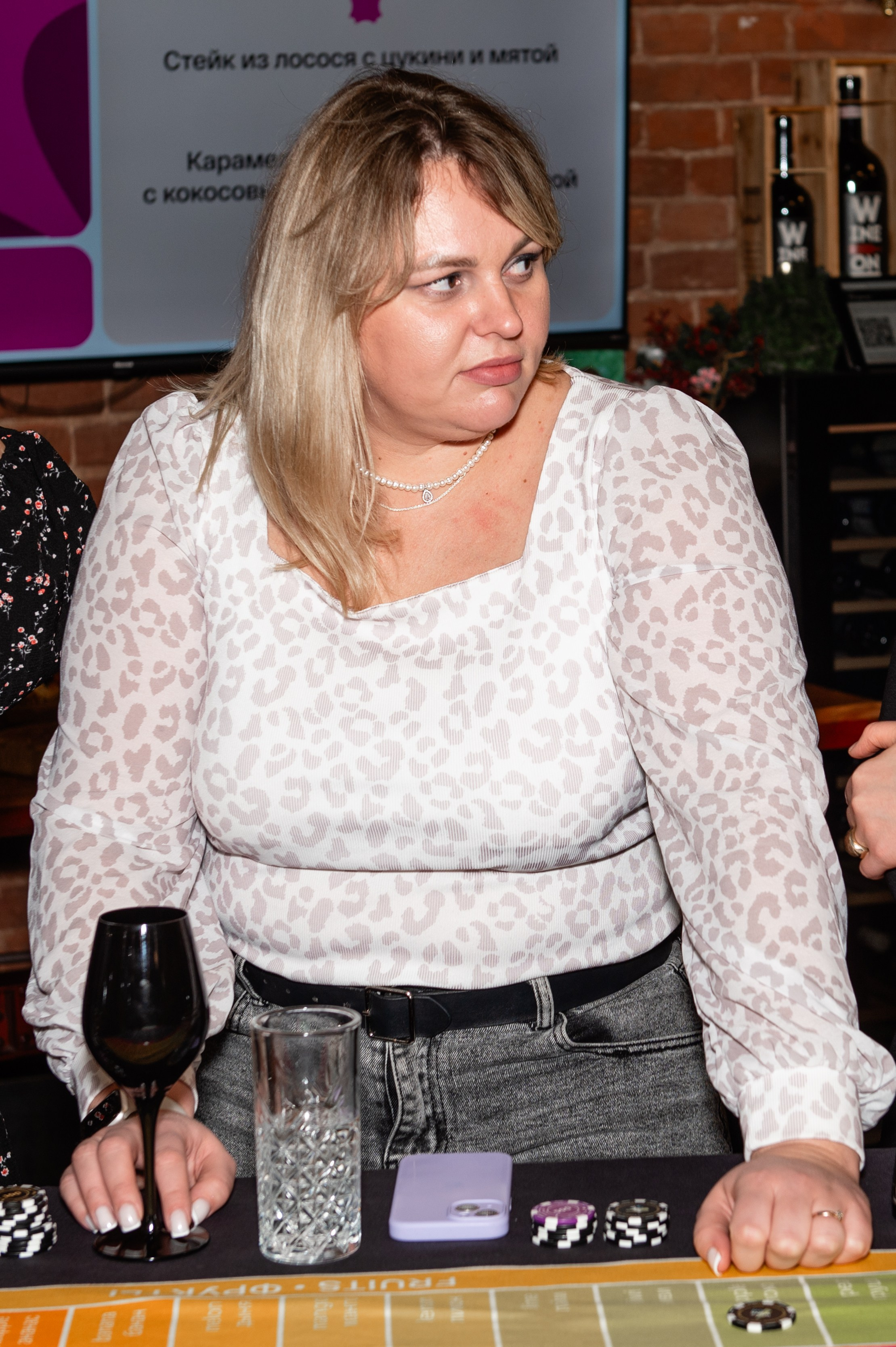 Корпорат Yapay. Профессиональный фотограф в Москве Александра Харламова