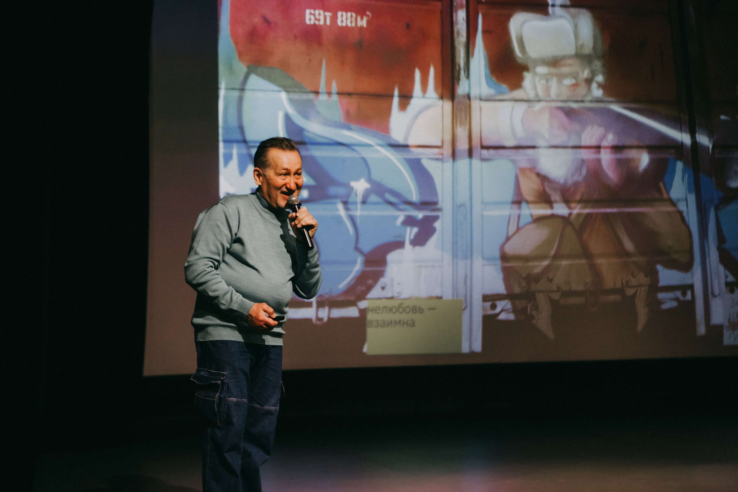 YouthСonf. Портретный фотограф в Екатеринбурге Филимонова Анастасия