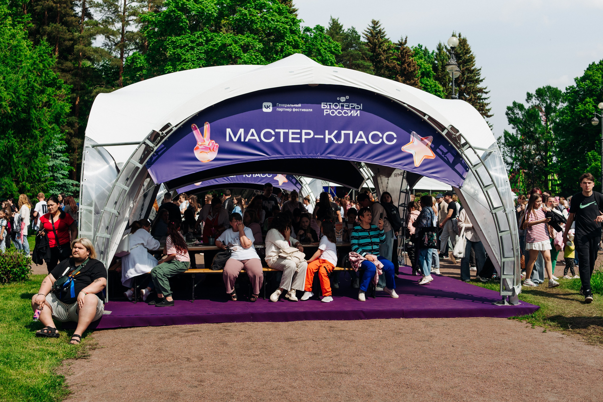 Блогеры России 2025. Репортажный фотограф Санкт-Петербург