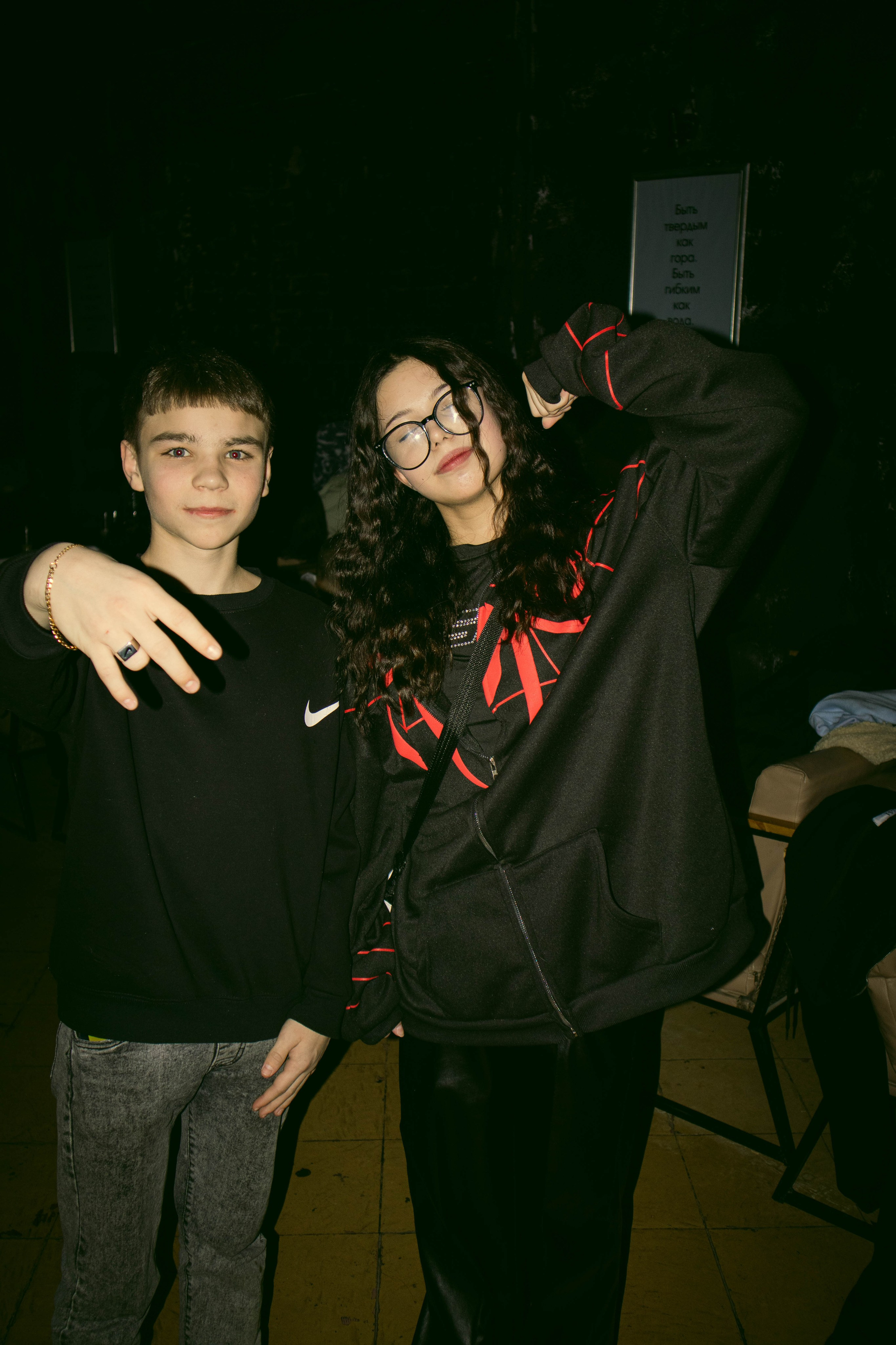 MOSHPIT. Фотограф и видеограф в Бугульме Аня Трутнева