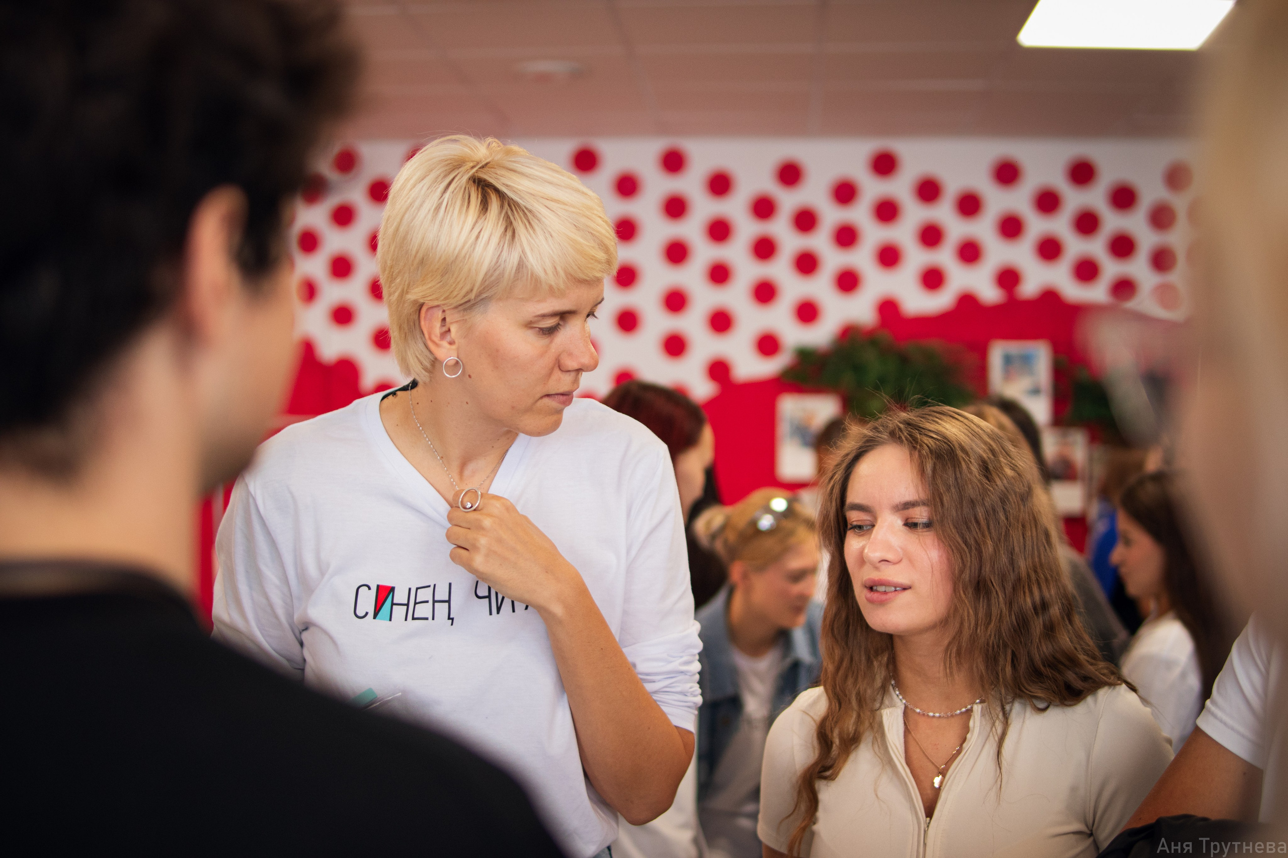 Форум «Синен Чират». Фотограф и видеограф в Бугульме Аня Трутнева