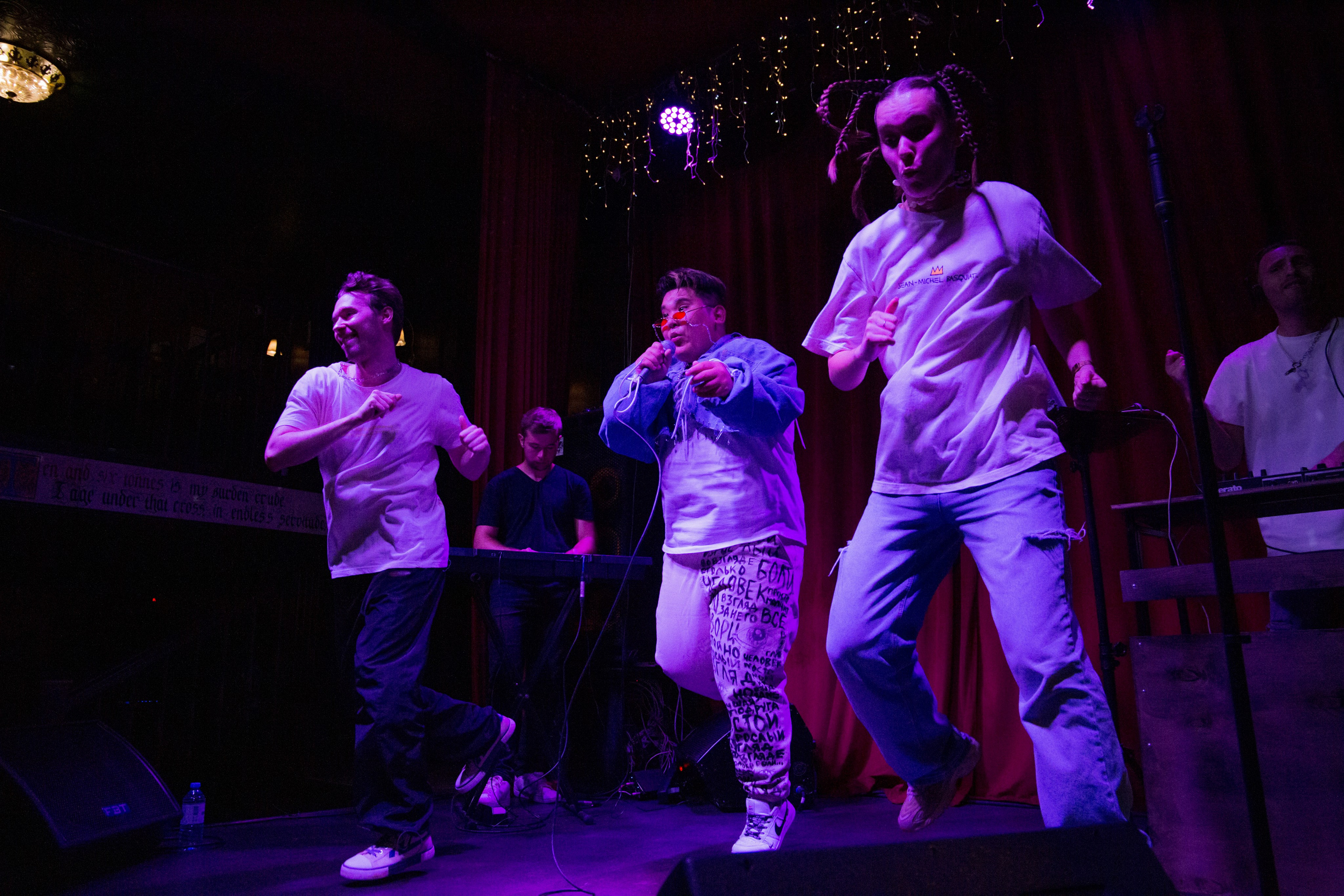 Арстан — концерт. Портретный фотограф в Москве Афанасьева Вера