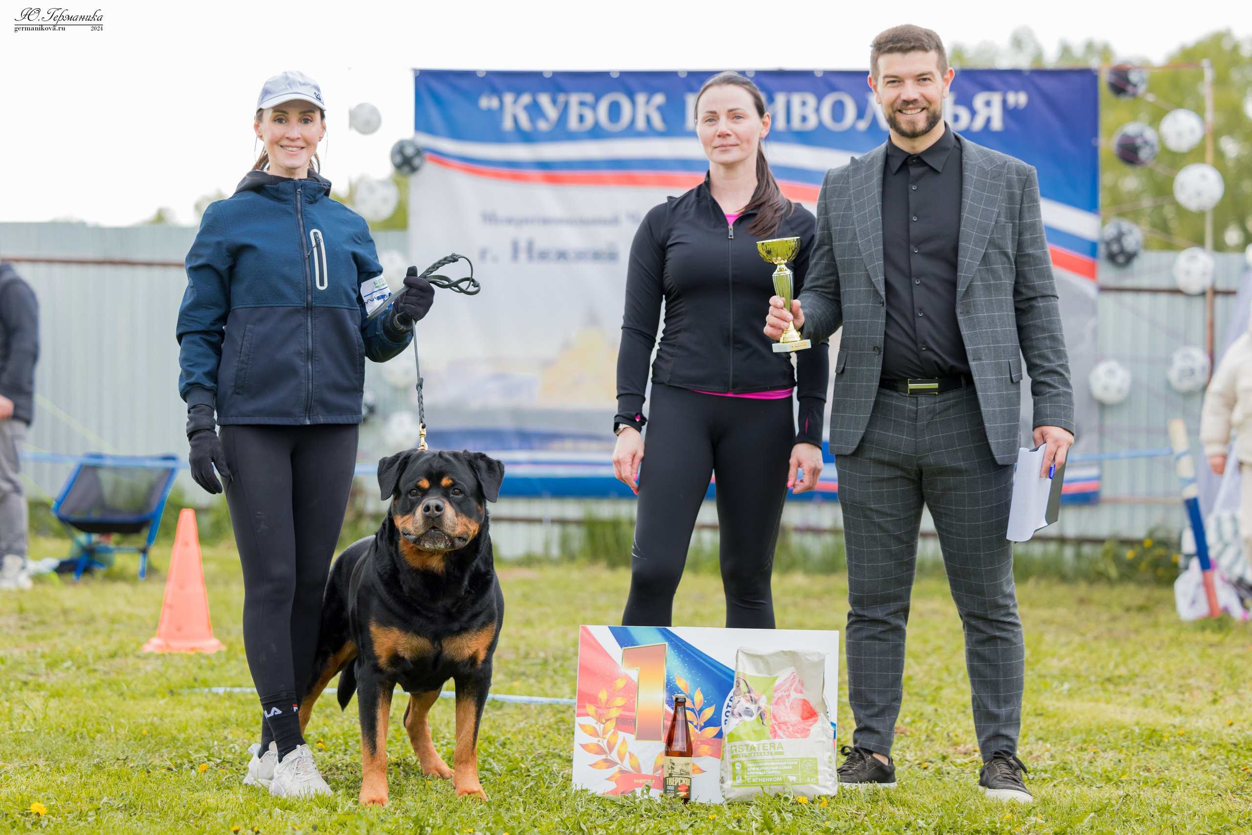 Нижний Новгород 11-12.05.2024 моно ротвейлеров. Фотограф-анималист Юлия Германика