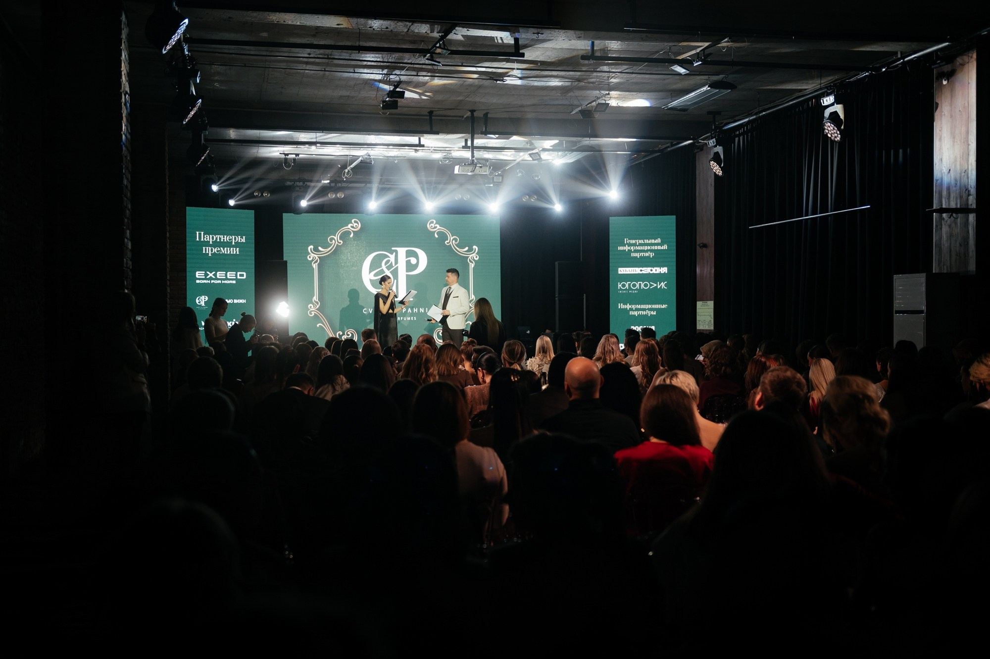 Shopping года 2024 от медиа ЯПОКУПАЮ. Сайт фотографа Данилы Пащенко