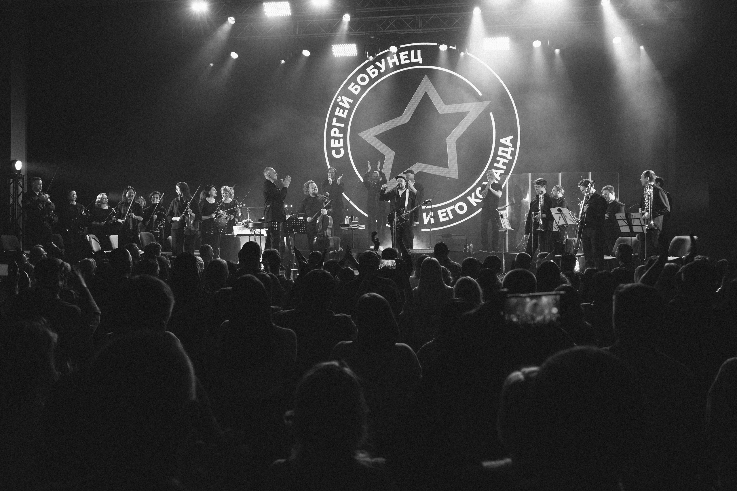 Сергей Бобунец в Красноярске 18.03.26. Фотограф Красноярск съемки лавстори, фотосессия в студии, портретная съемка, творческие фотосессии