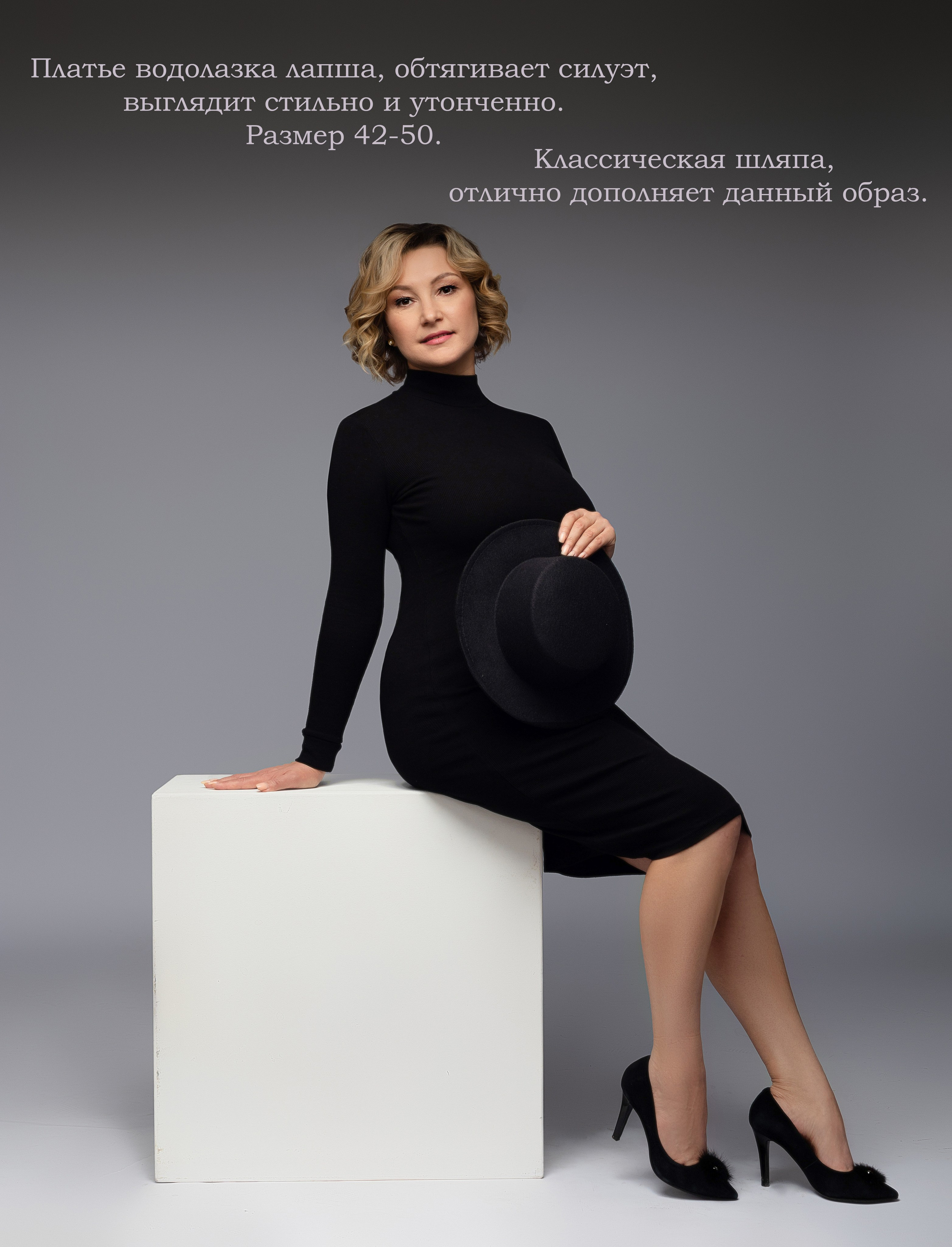 Прокат одежды. Ирина Болотова фотограф в стиле Vogue в городе Старый Оскол