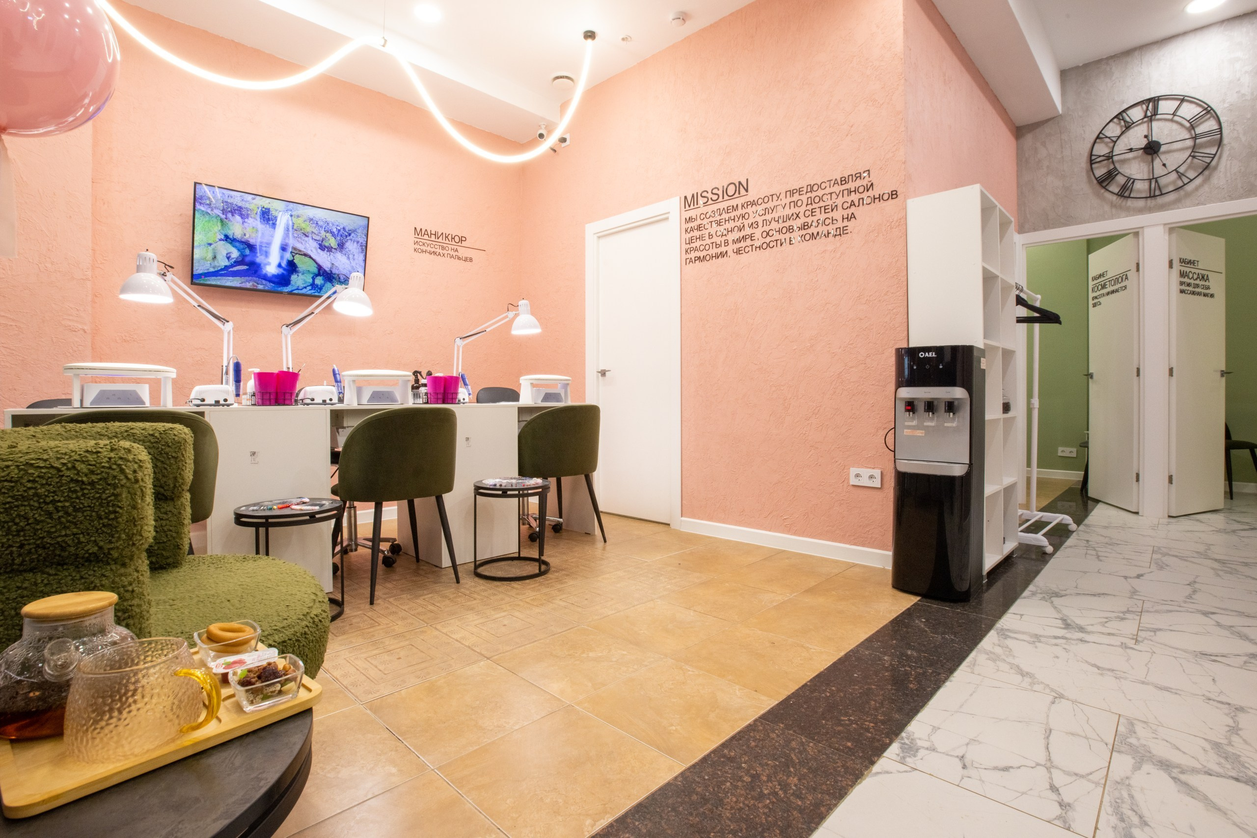 SAXAP В ТРЦ «РИО». Фотограф в Туле Крупский АнДРей. Фотостудия «КАДР71» в Туле