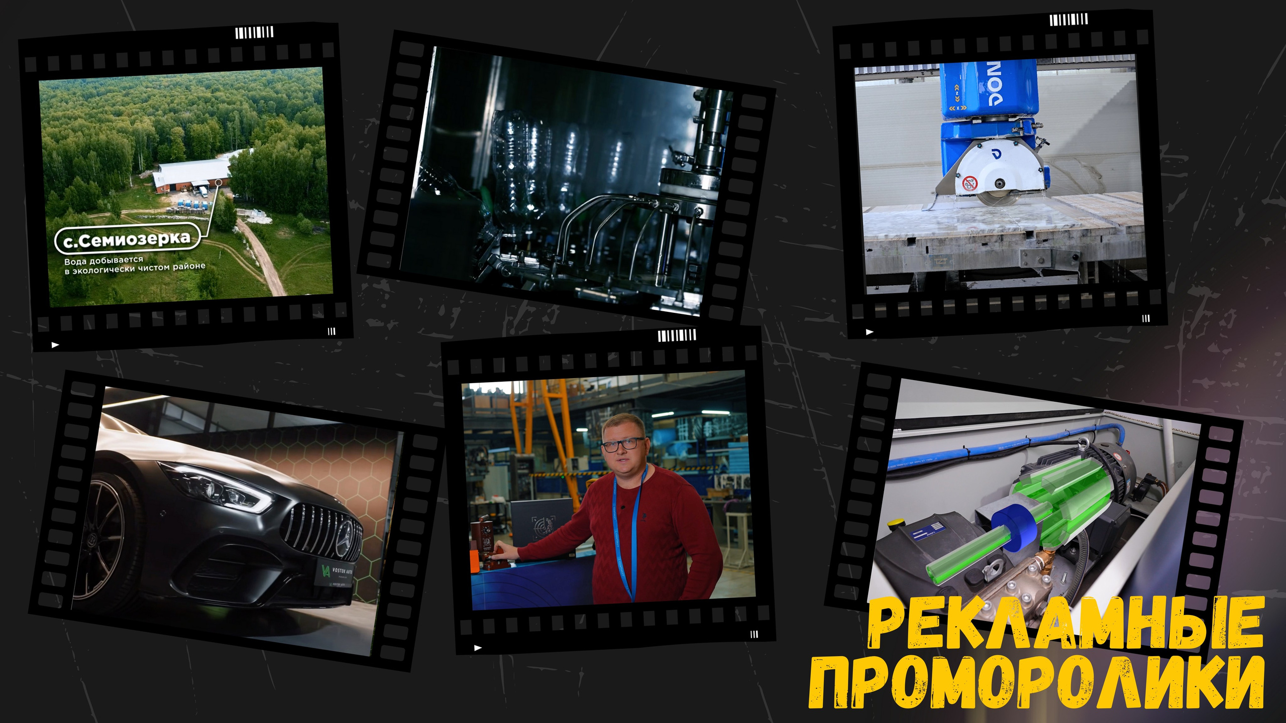 Видеомейкер, видеооператор из Казани Ильнур Еналиев