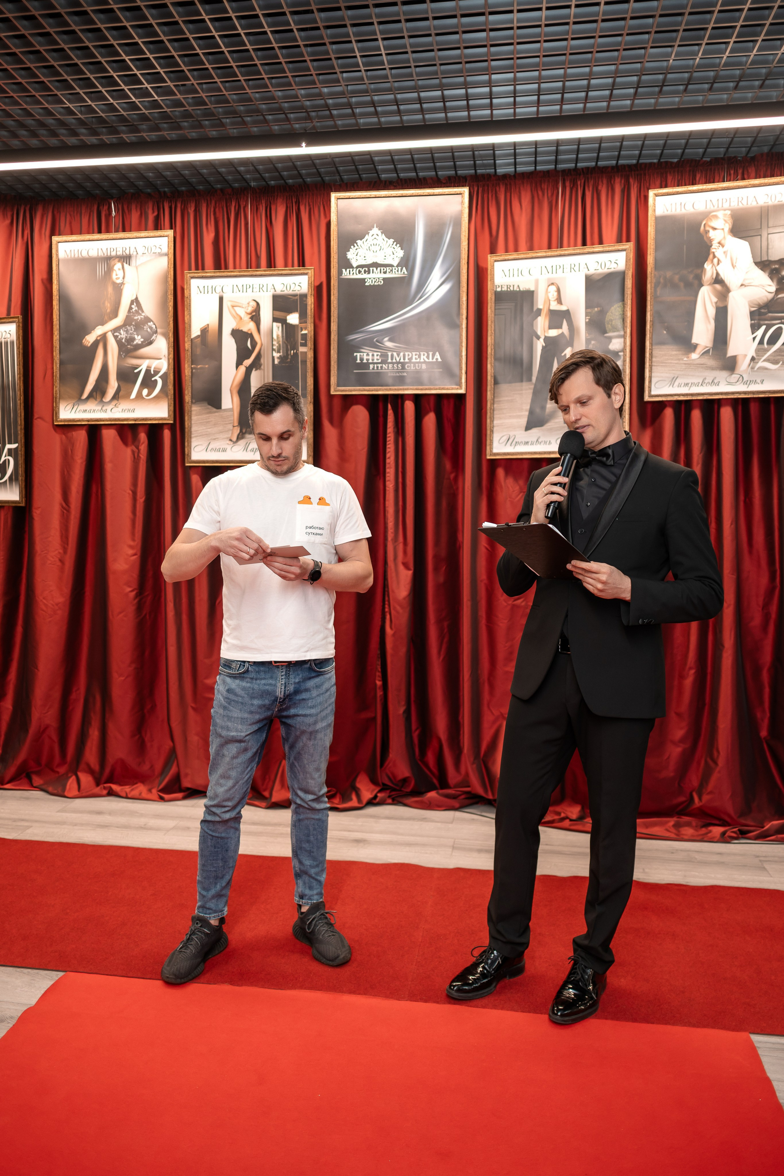 МИСС IMPERIA 2025. Fabula Studio