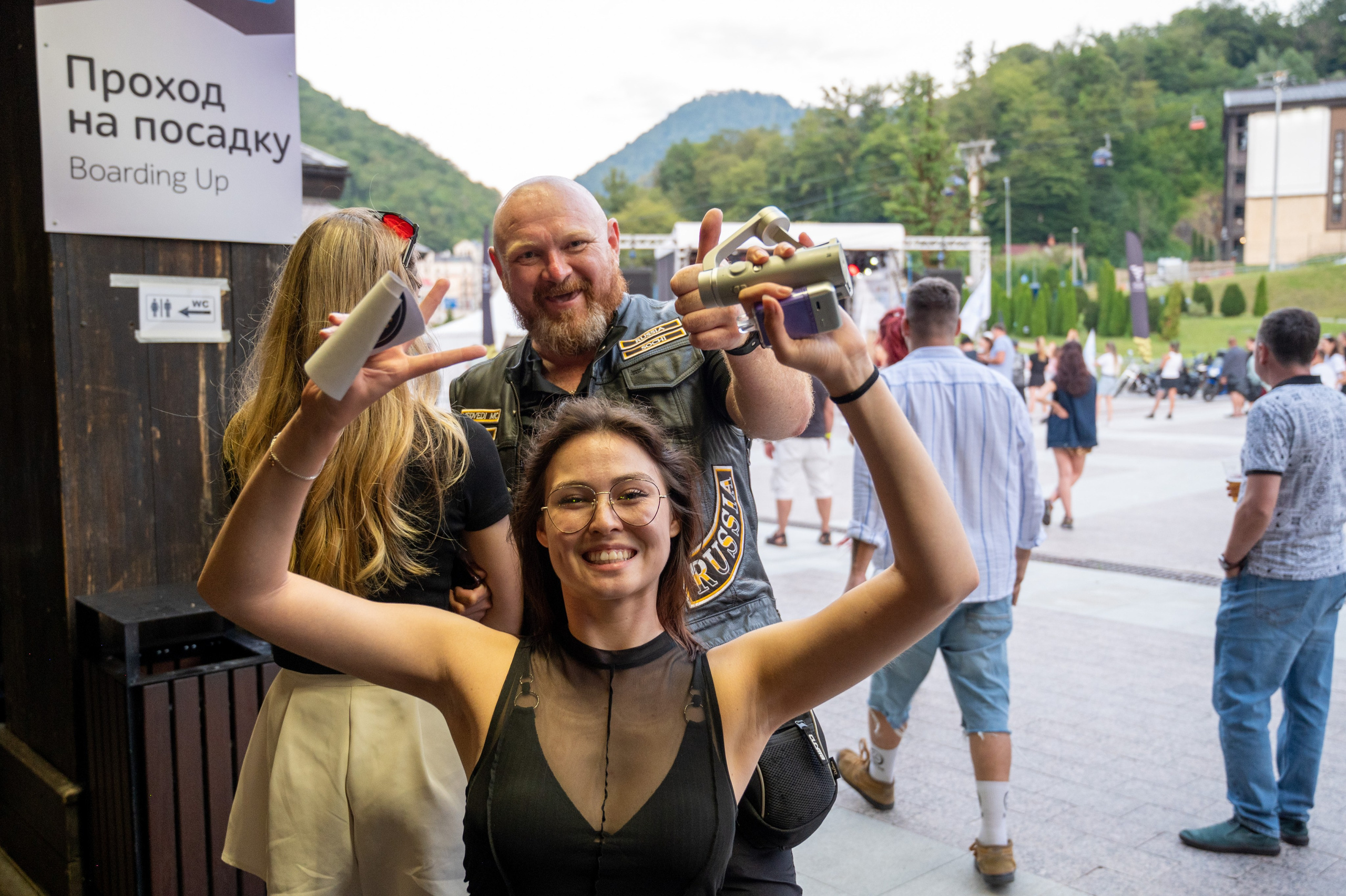 11- ый Ежегодный Байк Фестиваль " Медвежья МОТО ПОЛЯНА». Фотографирую счастливых людей в Сочи