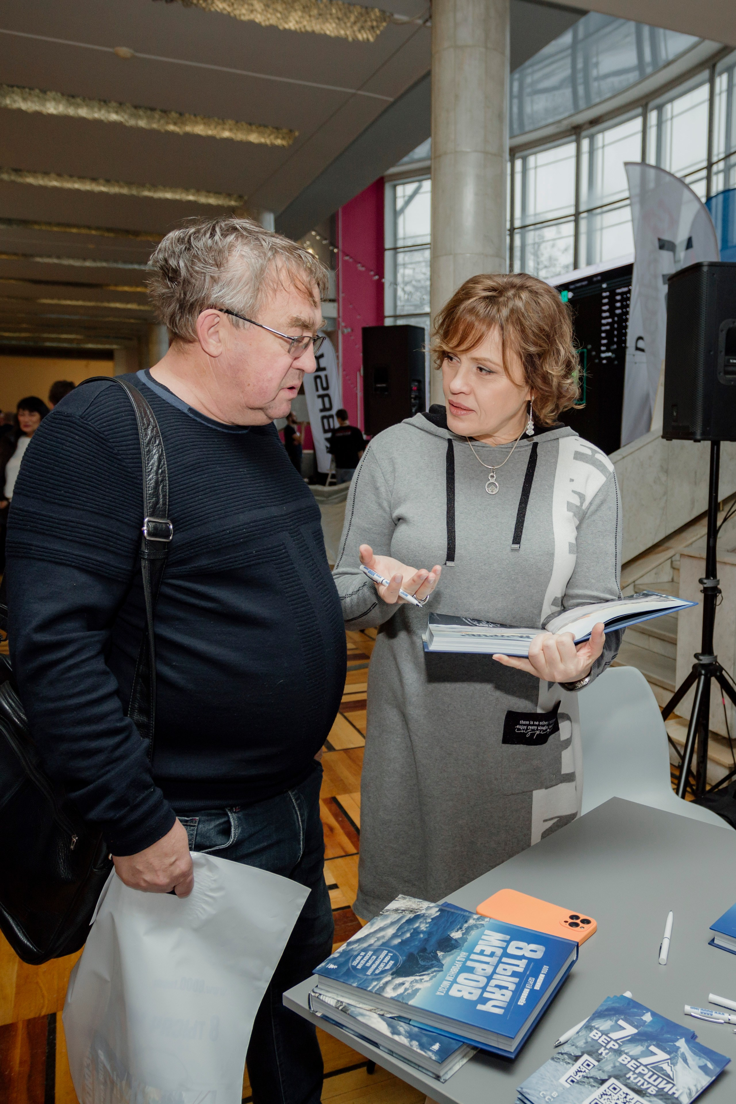 Презентация книги Аллы Мишиной. Деловая и Бизнес съемка в  Москве Инесса Грушко