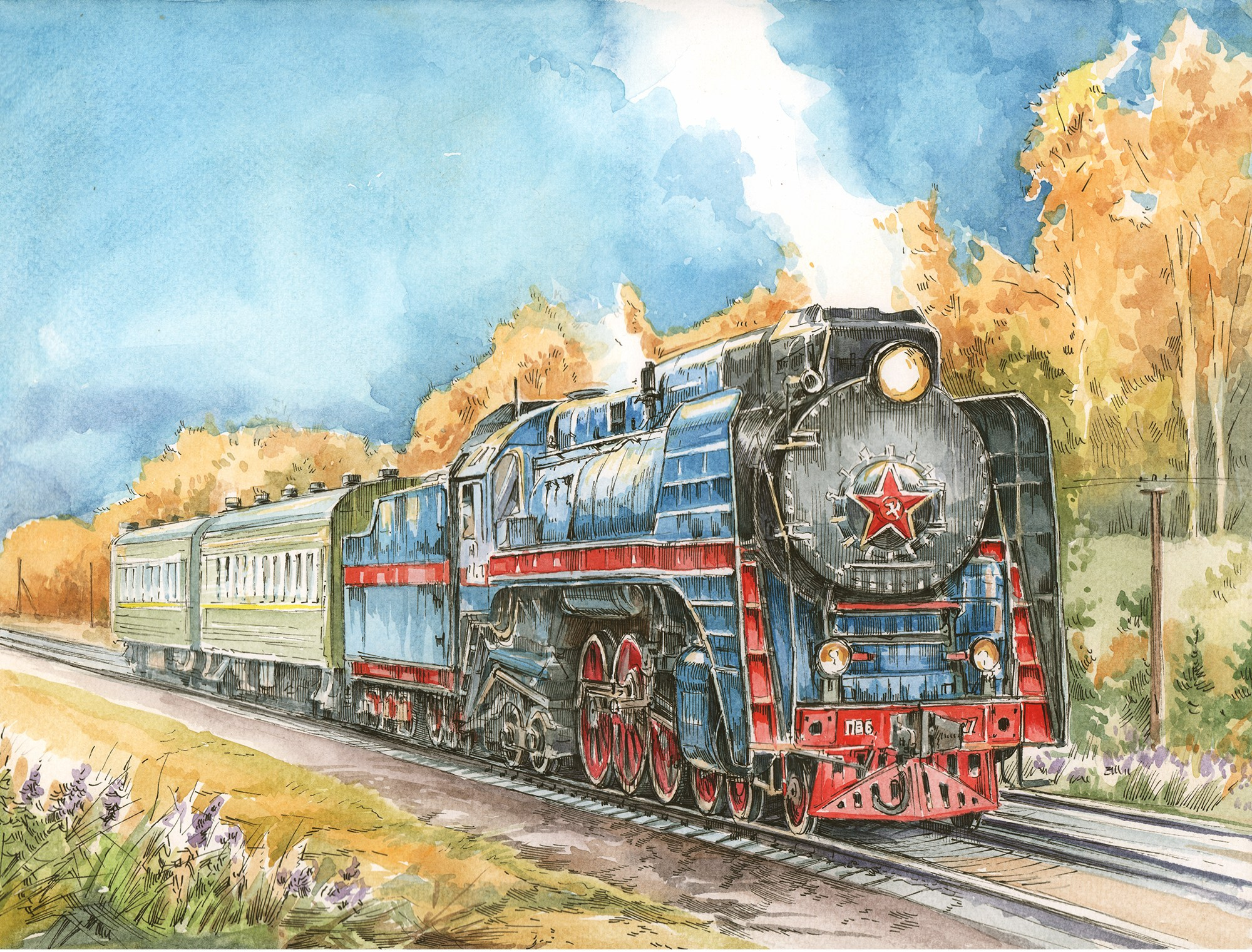 Работы о железной дороге (альбом «Магистраль»). Художник Александр Петрунин