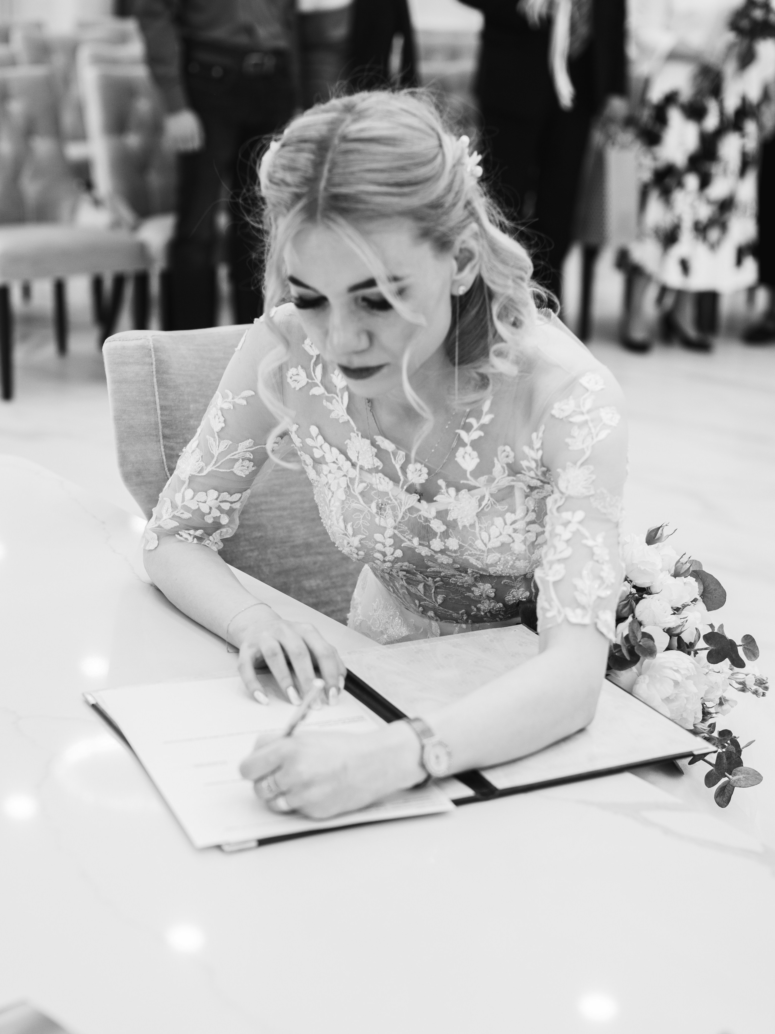 Руслан и Анастасия. Главная