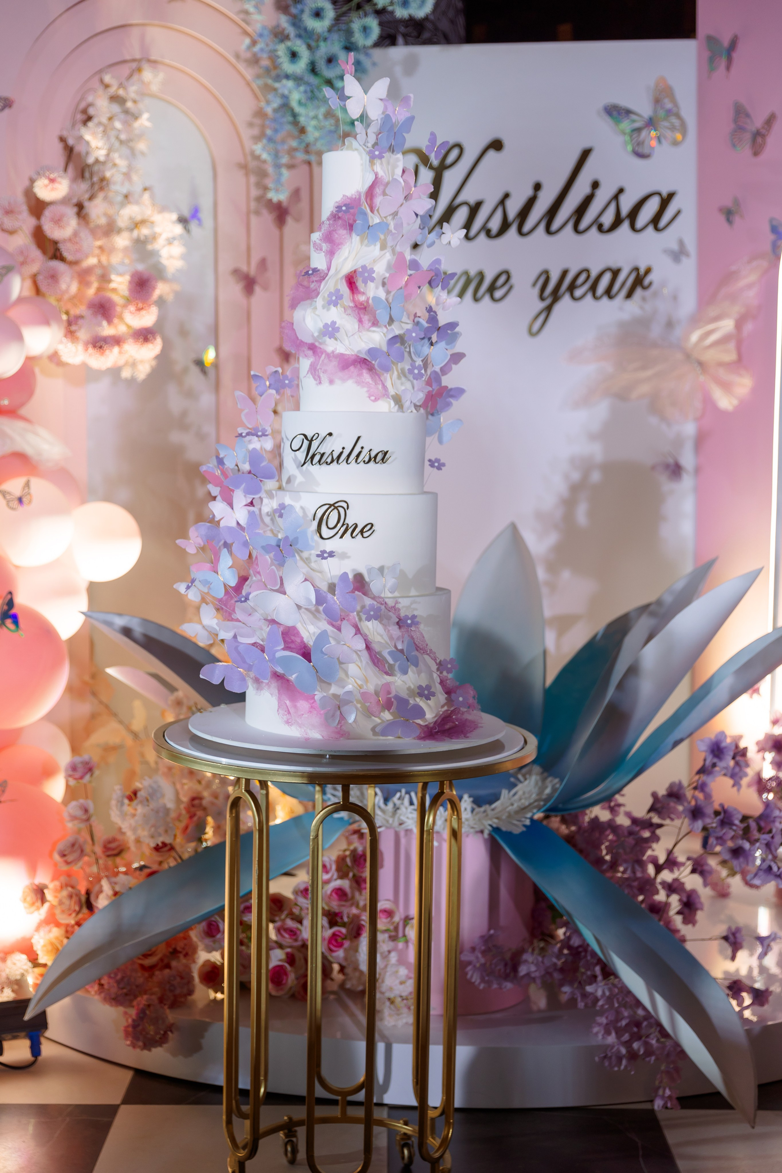 아스얀디 (Асянди)