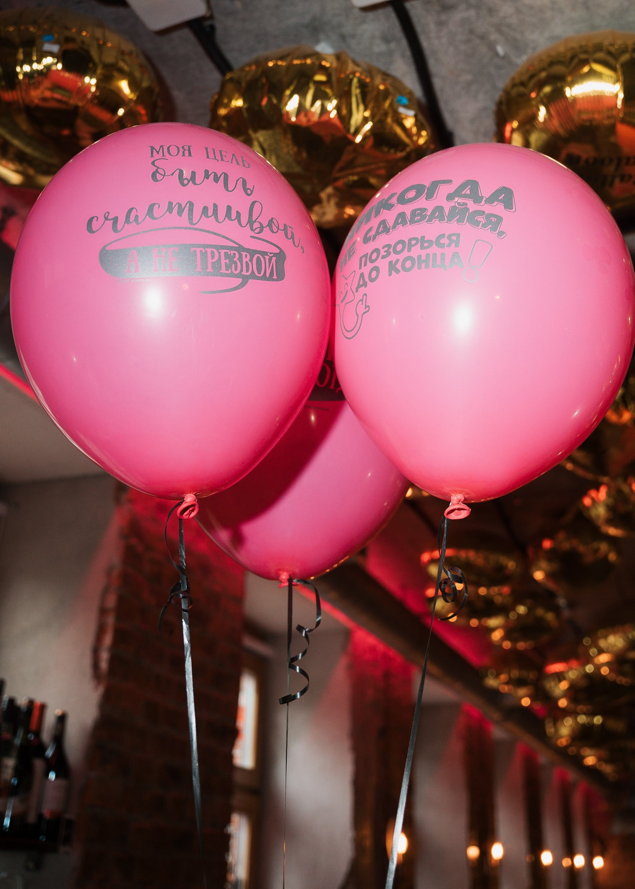 ВИНОТЕКА БАР х МАГАЗ — 3 ГОДА. СВОИ. ФОТООТЧЕТЫ-СОБЫТИЯ-МЕСТА