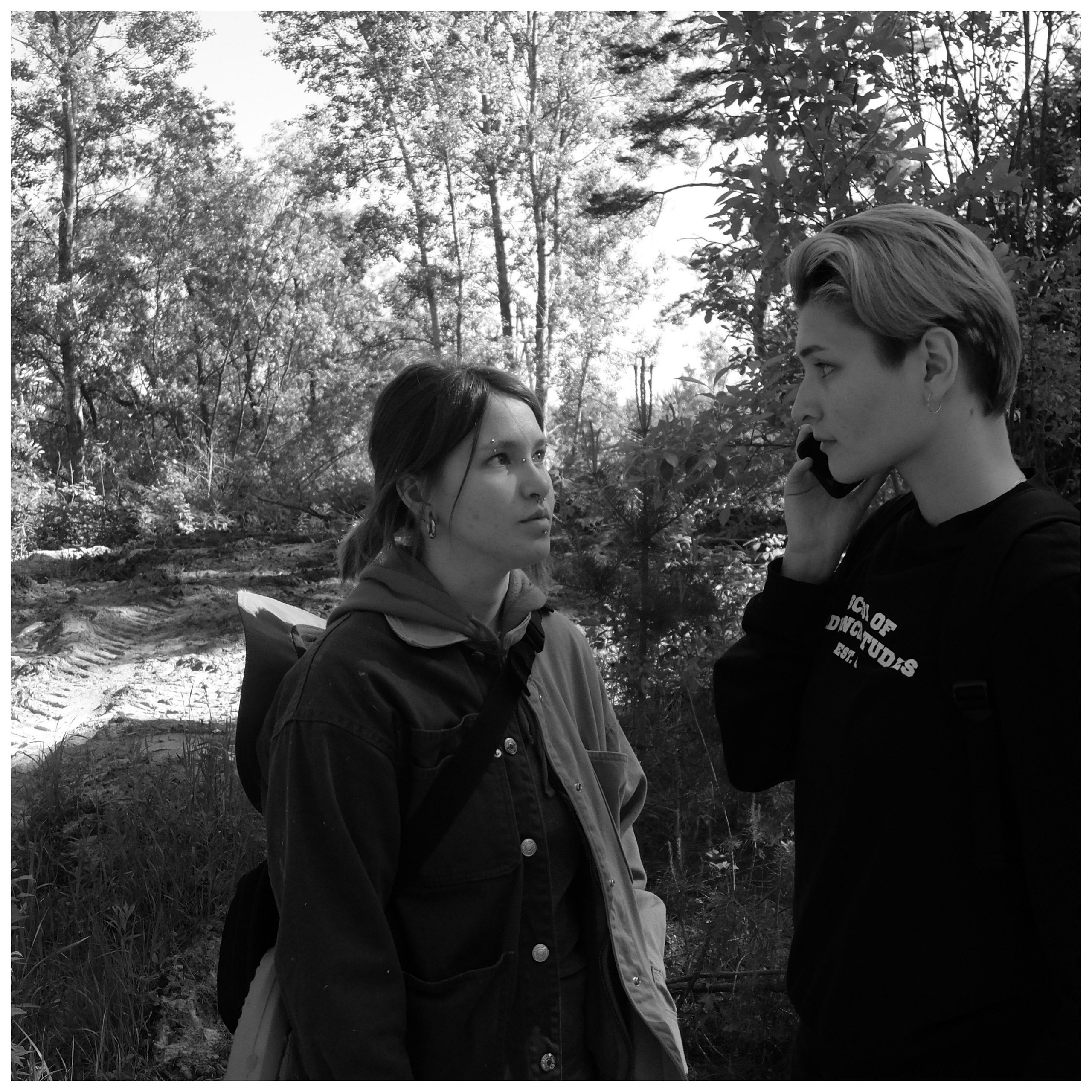 Промежуточные моменты (2022)