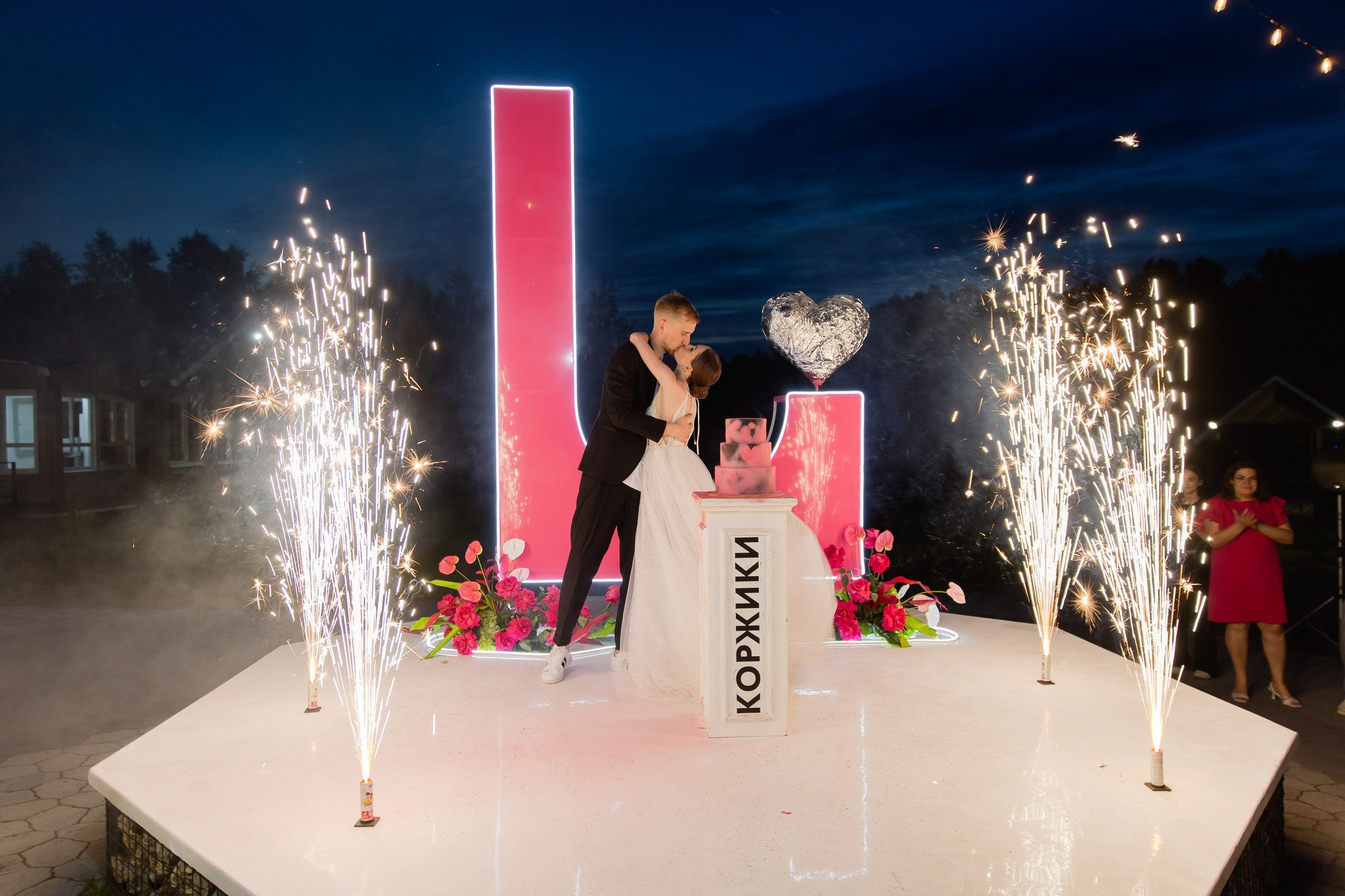 Малиновый фейерверк эмоций. Свадебный фотограф в Томске | Александр Овчаренко