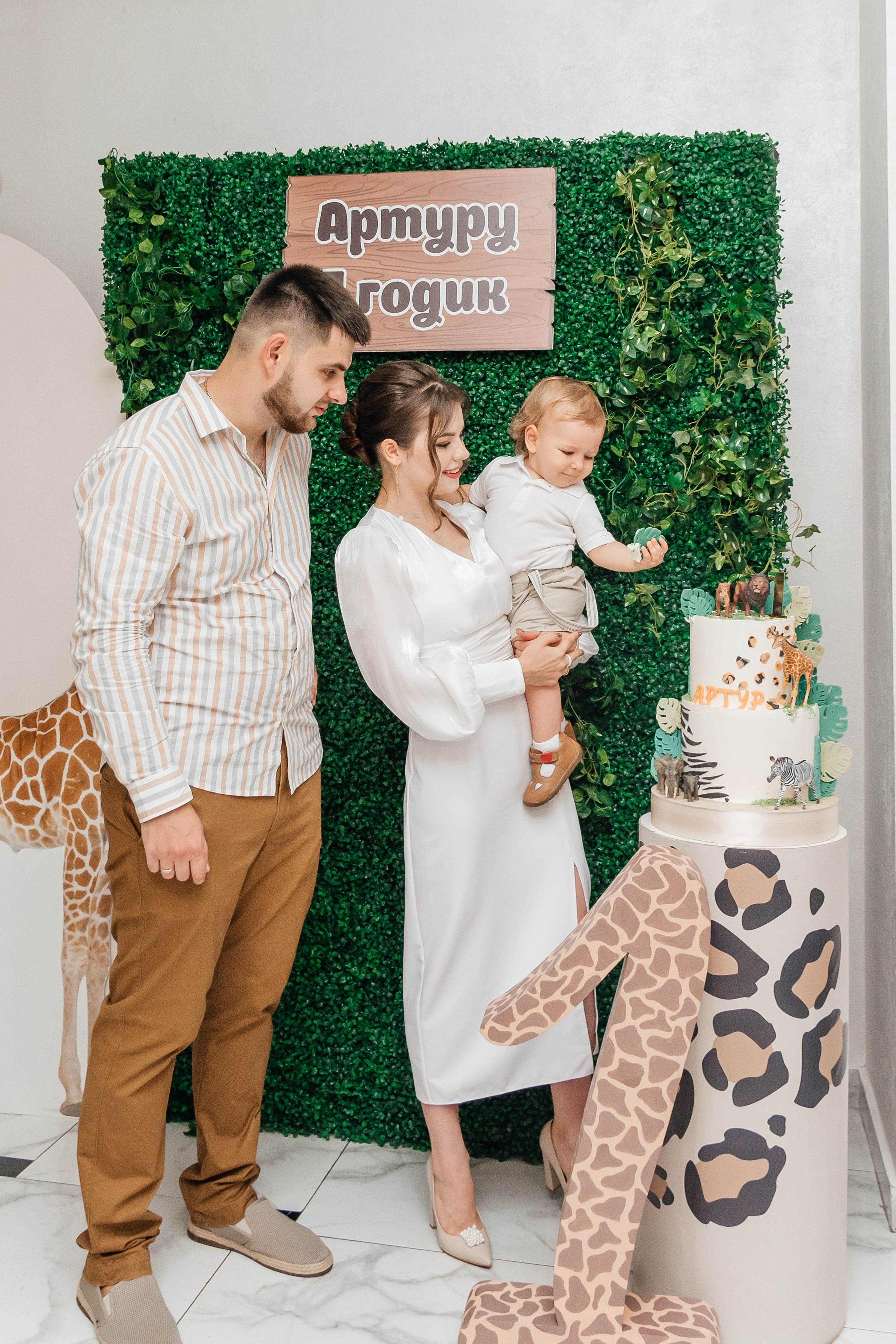 Съемка годика Артуру. Семейный и детский фотограф Кущ Наташа