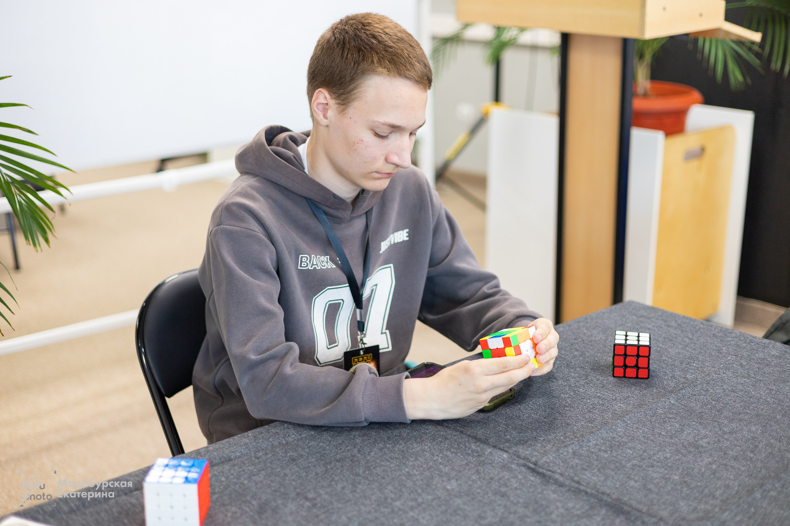 FEFU Star Cubing 2025. Главная